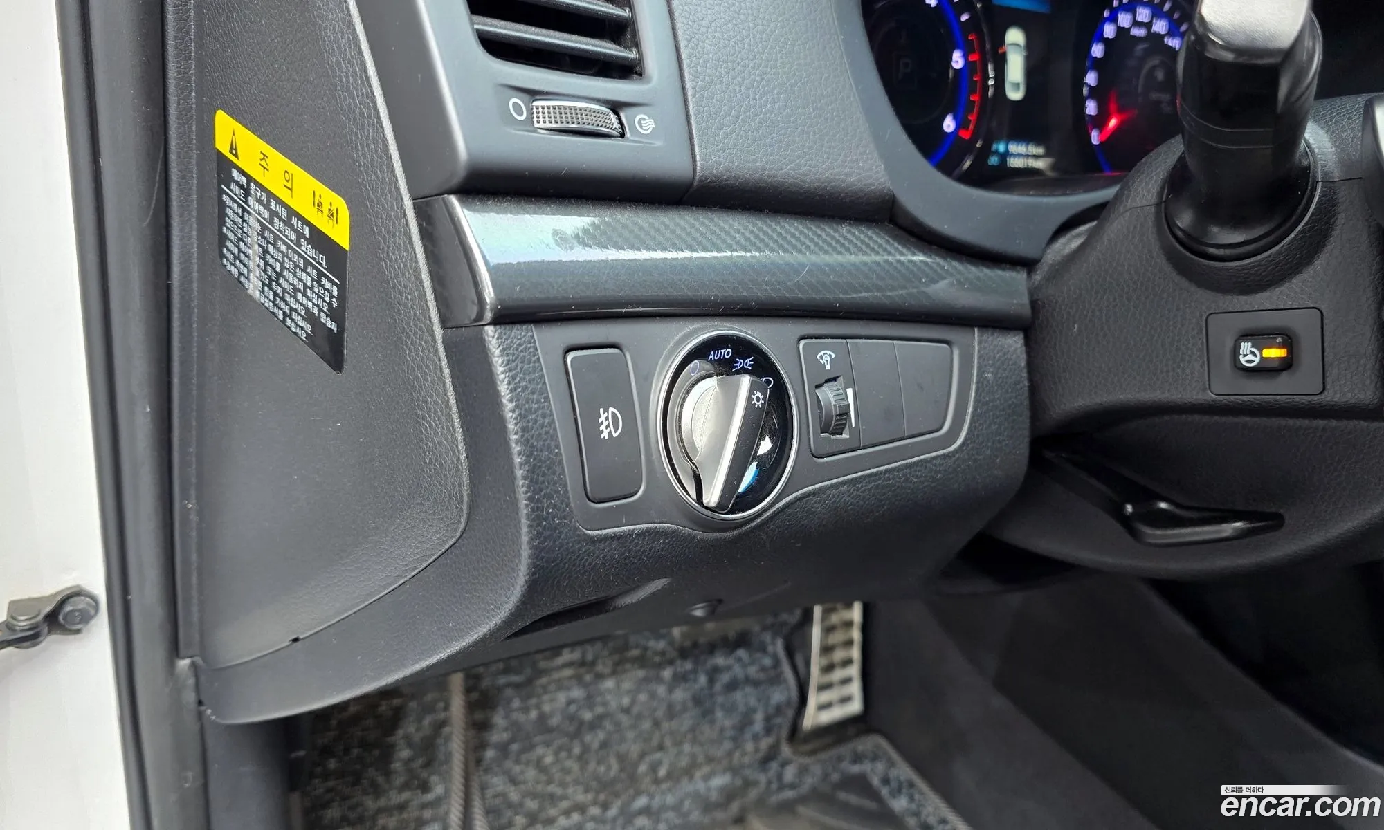 Hyundai i40 Saloon 2014 — 4