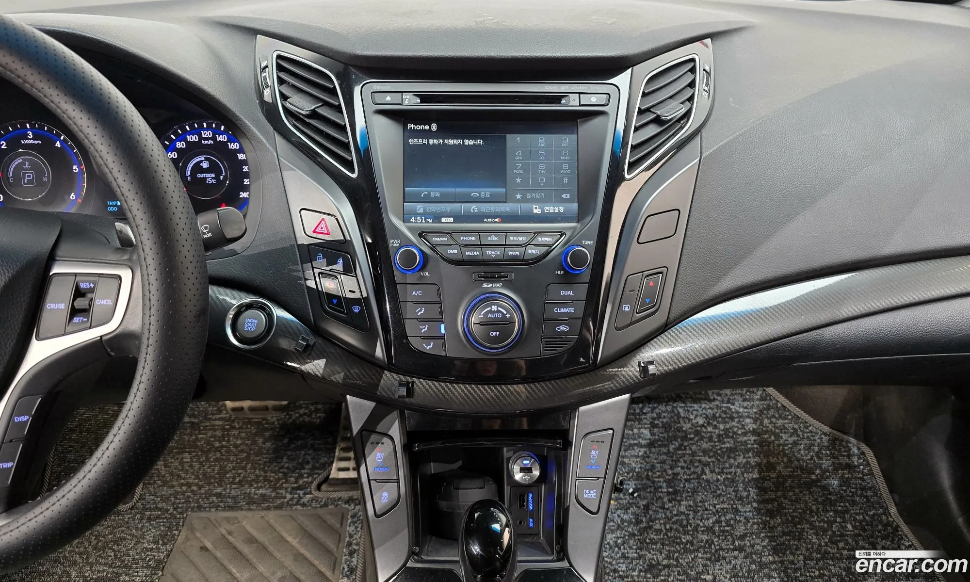 Hyundai i40 Saloon 2014 — 3