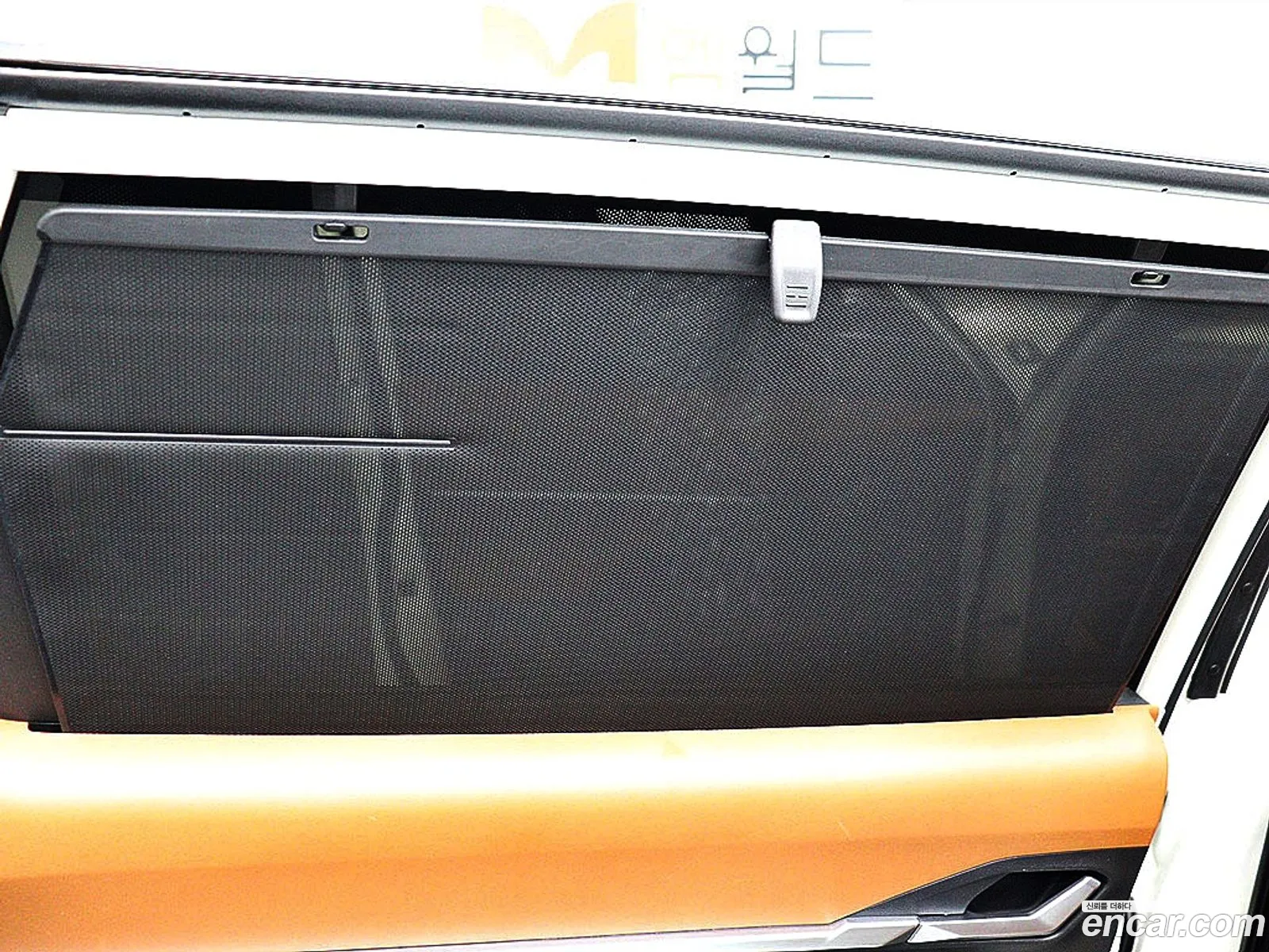 KG Mobility (SsangYong) Torres 2023 — 2