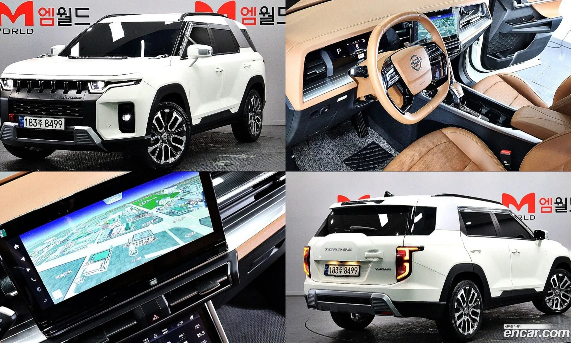 KG Mobility (SsangYong) Torres 2023 — 20
