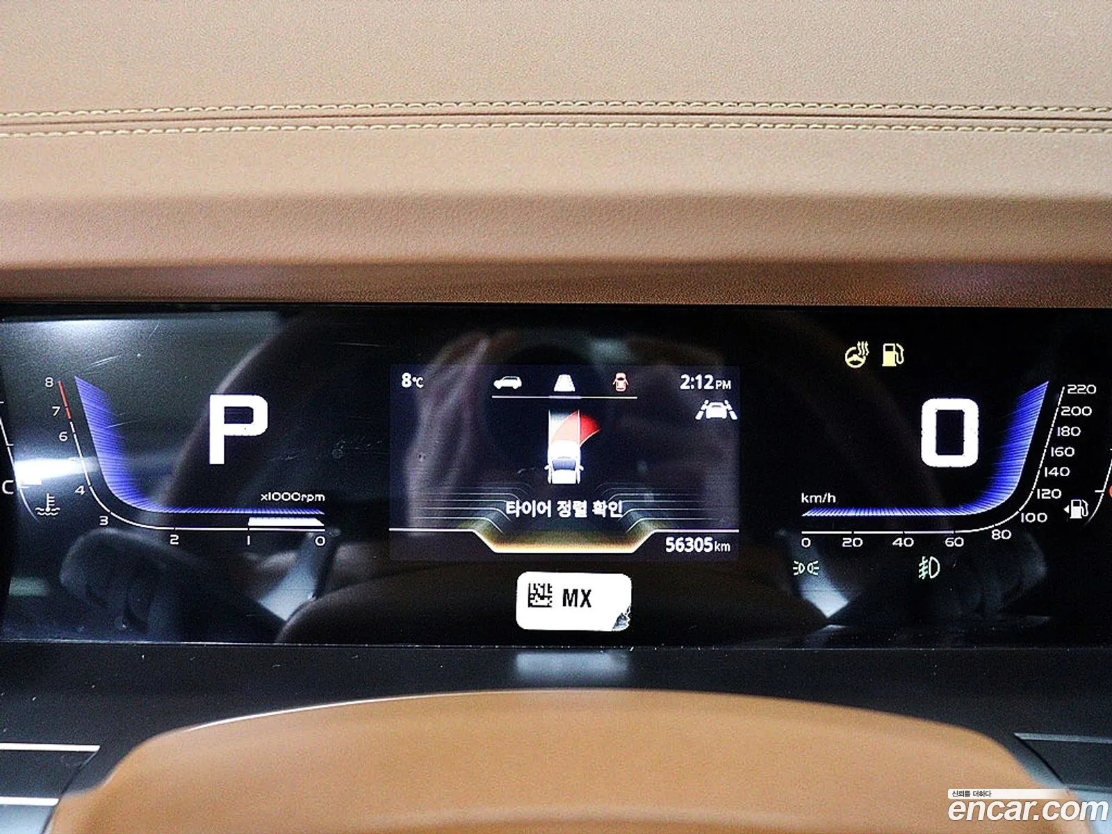 KG Mobility (SsangYong) Torres 2023 — 16