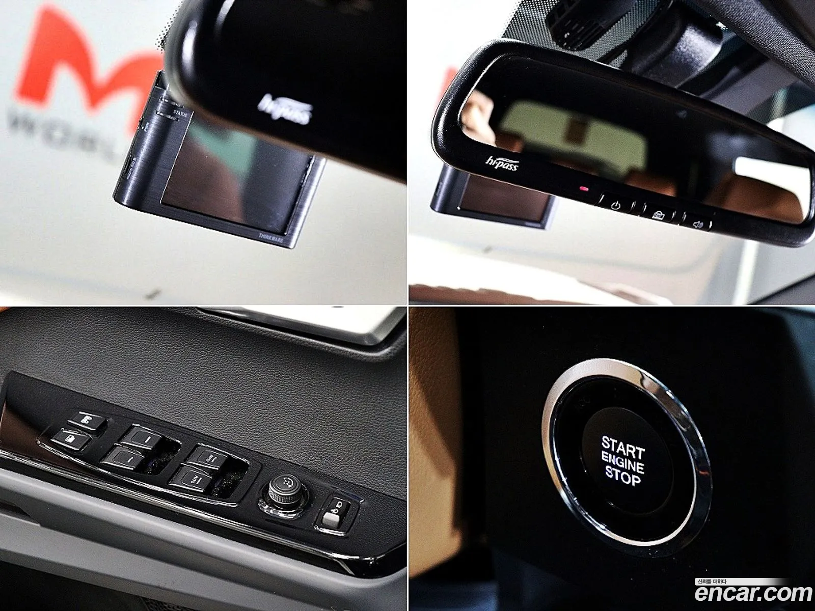 KG Mobility (SsangYong) Torres 2023 — 11