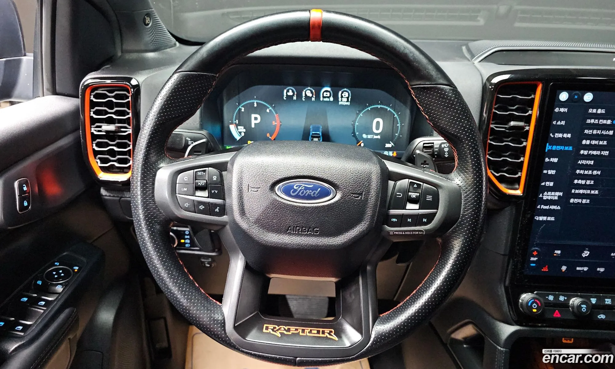 Ford Ranger 2023 6FPFXXMX2PPD39066 — 7
