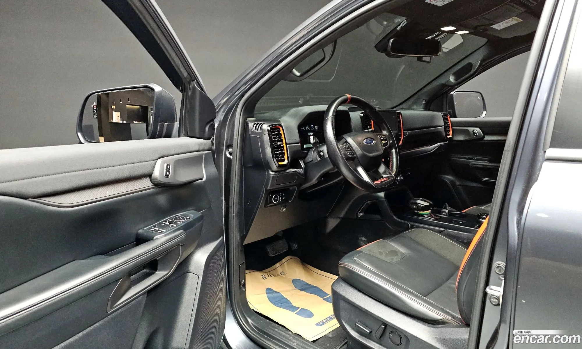 Ford Ranger 2023 6FPFXXMX2PPD39066 — 14