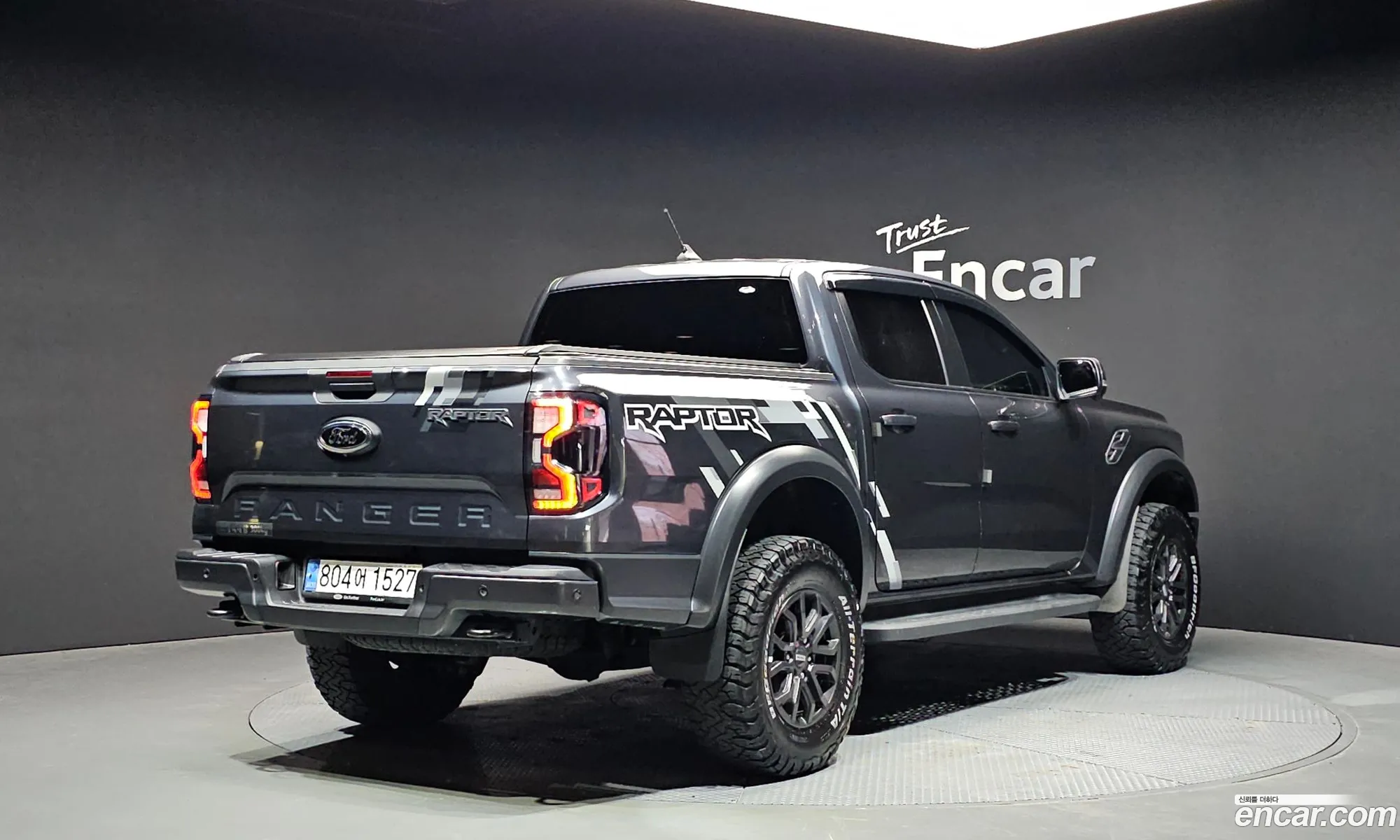 Ford Ranger 2023 6FPFXXMX2PPD39066 — 4