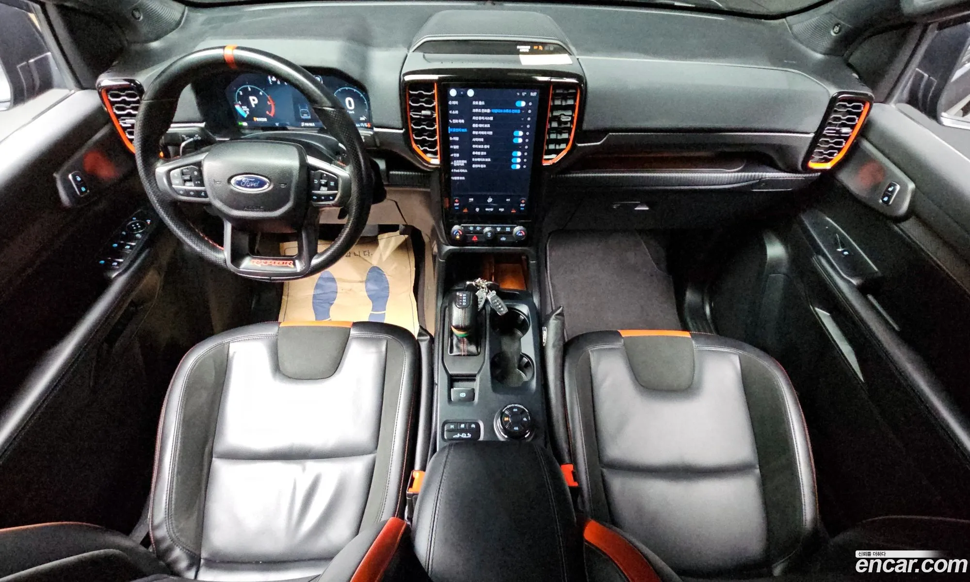 Ford Ranger 2023 6FPFXXMX2PPD39066 — 2