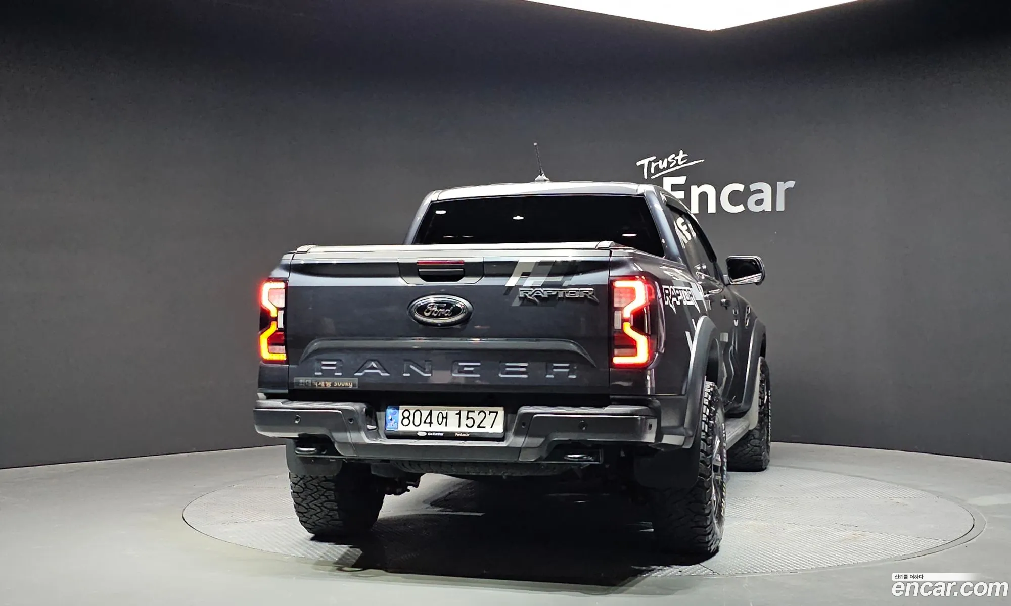 Ford Ranger 2023 6FPFXXMX2PPD39066 — 13
