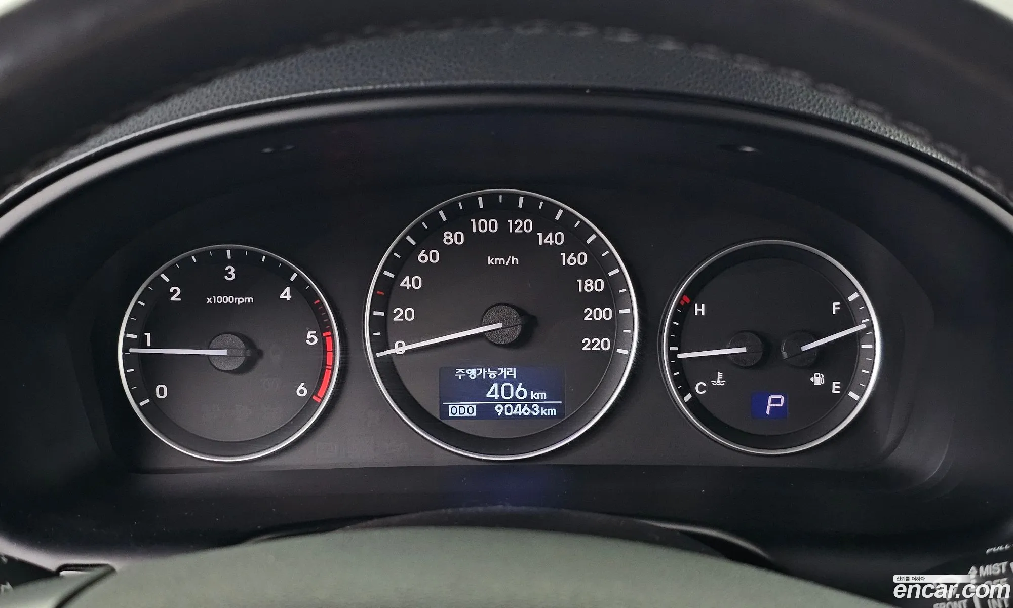 Hyundai Grand Starex 2021 — 19