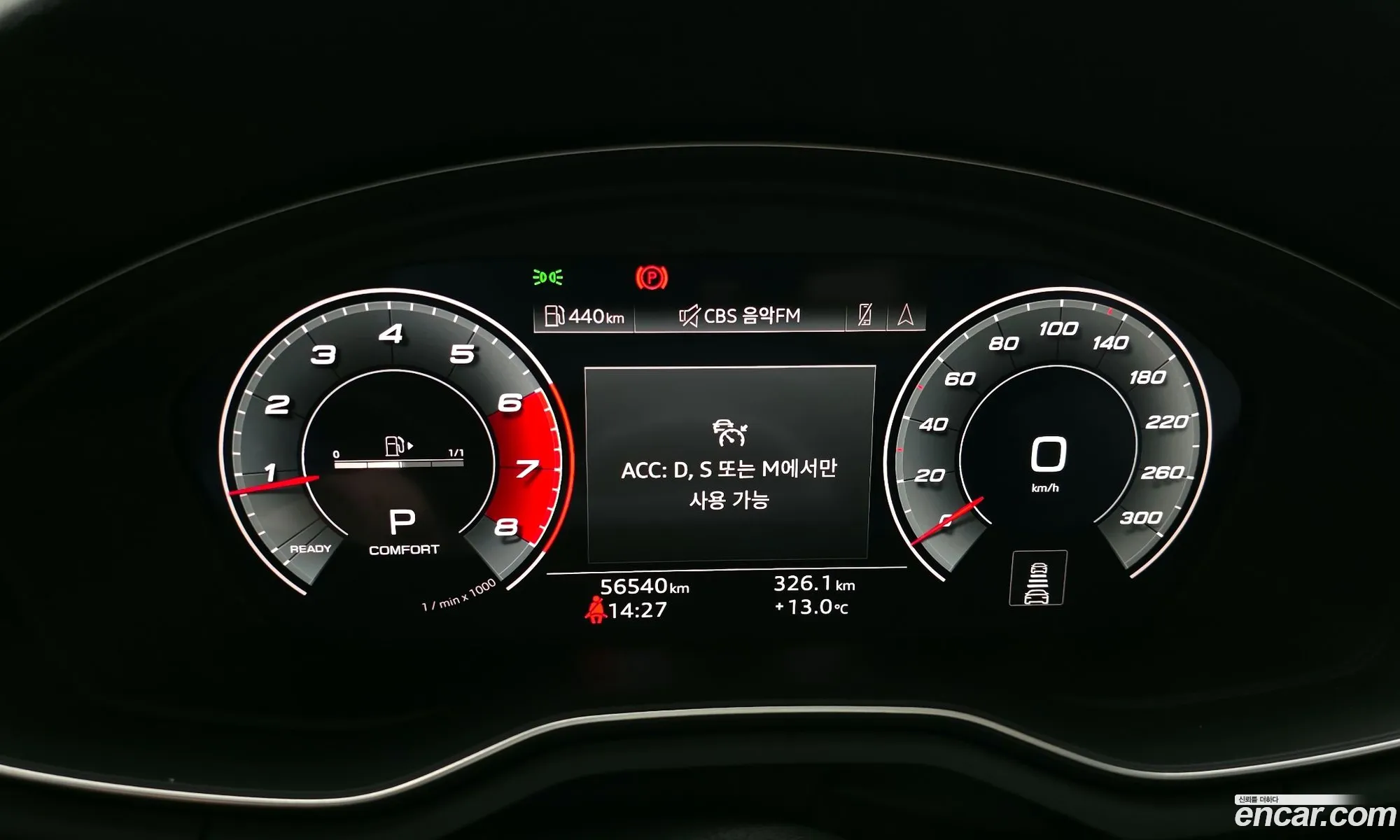 Audi A4 2021 WAUZZZF45MN004871 — 10