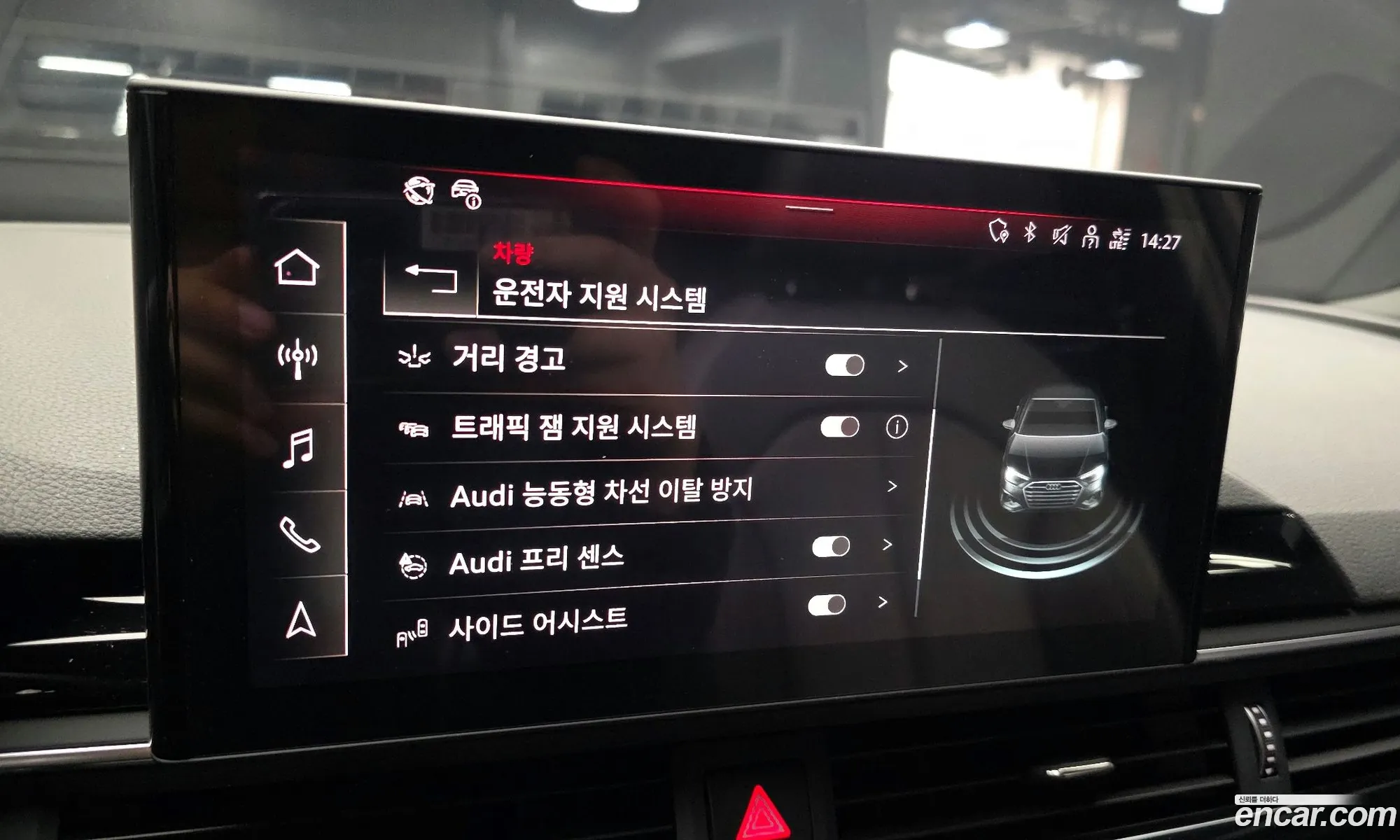 Audi A4 2021 WAUZZZF45MN004871 — 8
