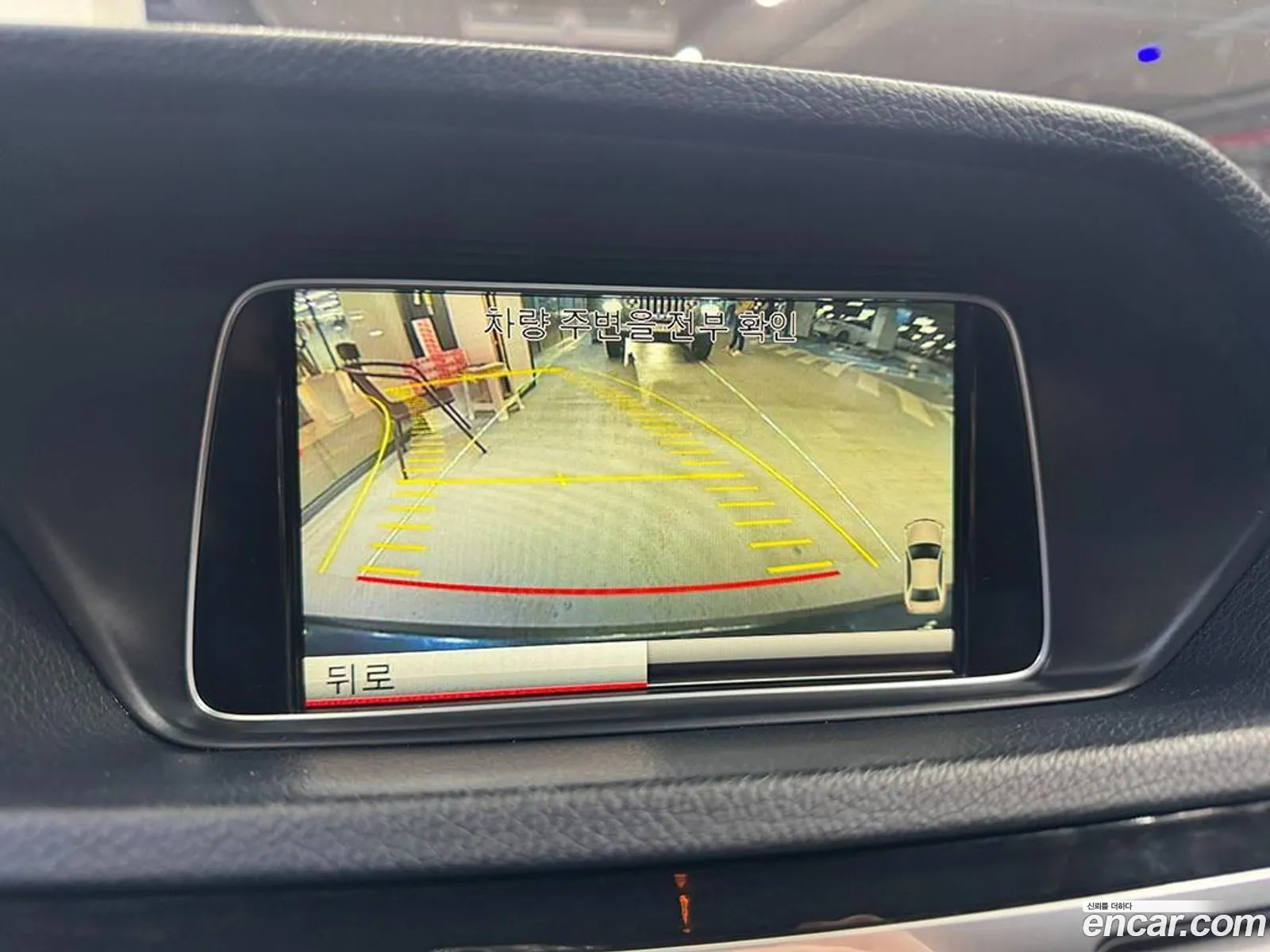 Mercedes-Benz E-Class W212 2013 — 6