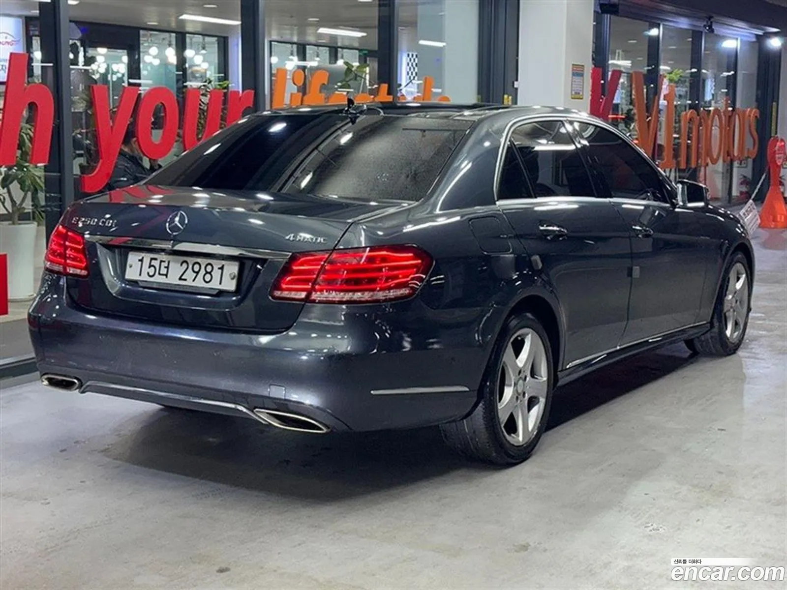 Mercedes-Benz E-Class W212 2013 — 10