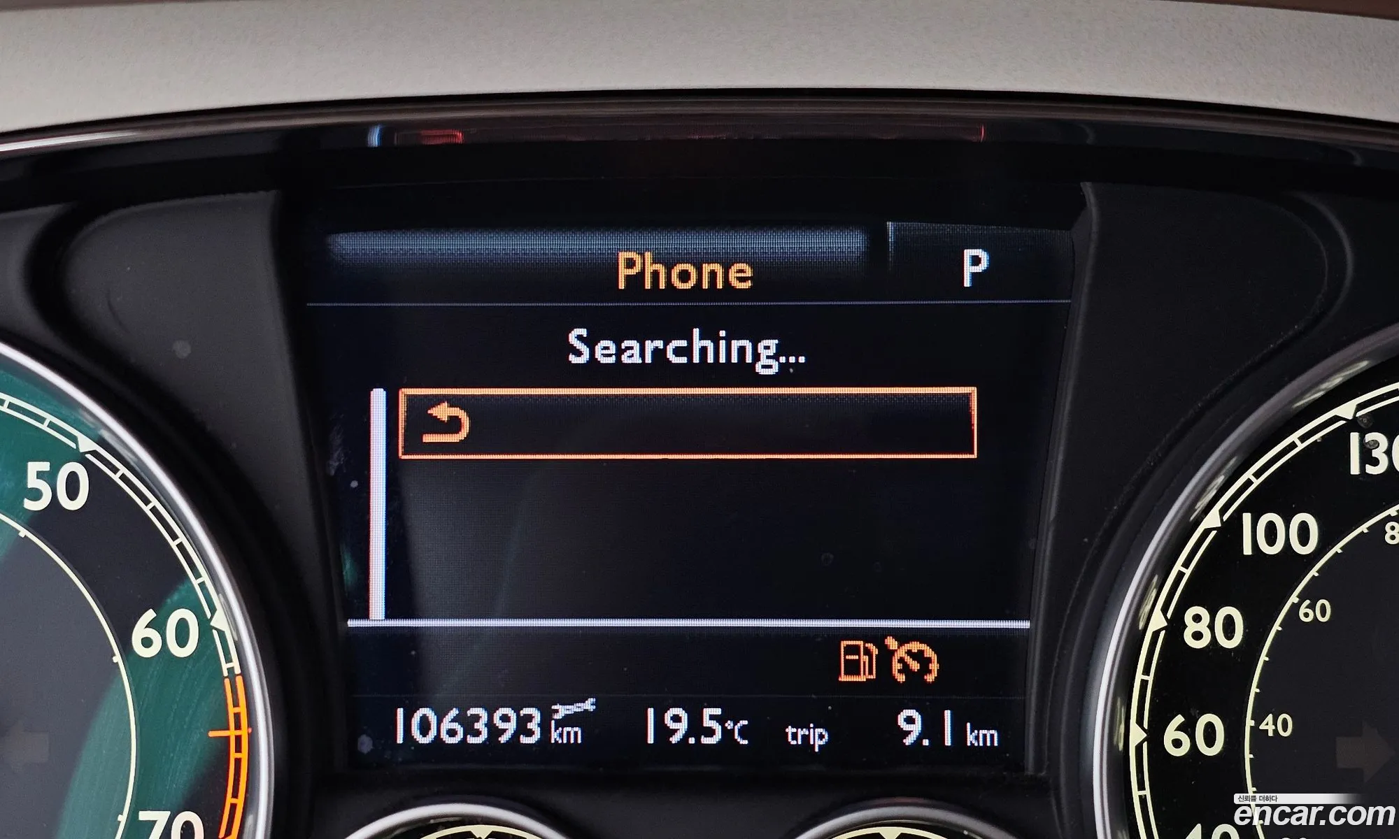 Bentley Continental GT 2015 SCBFP63W0FC047046 — 14