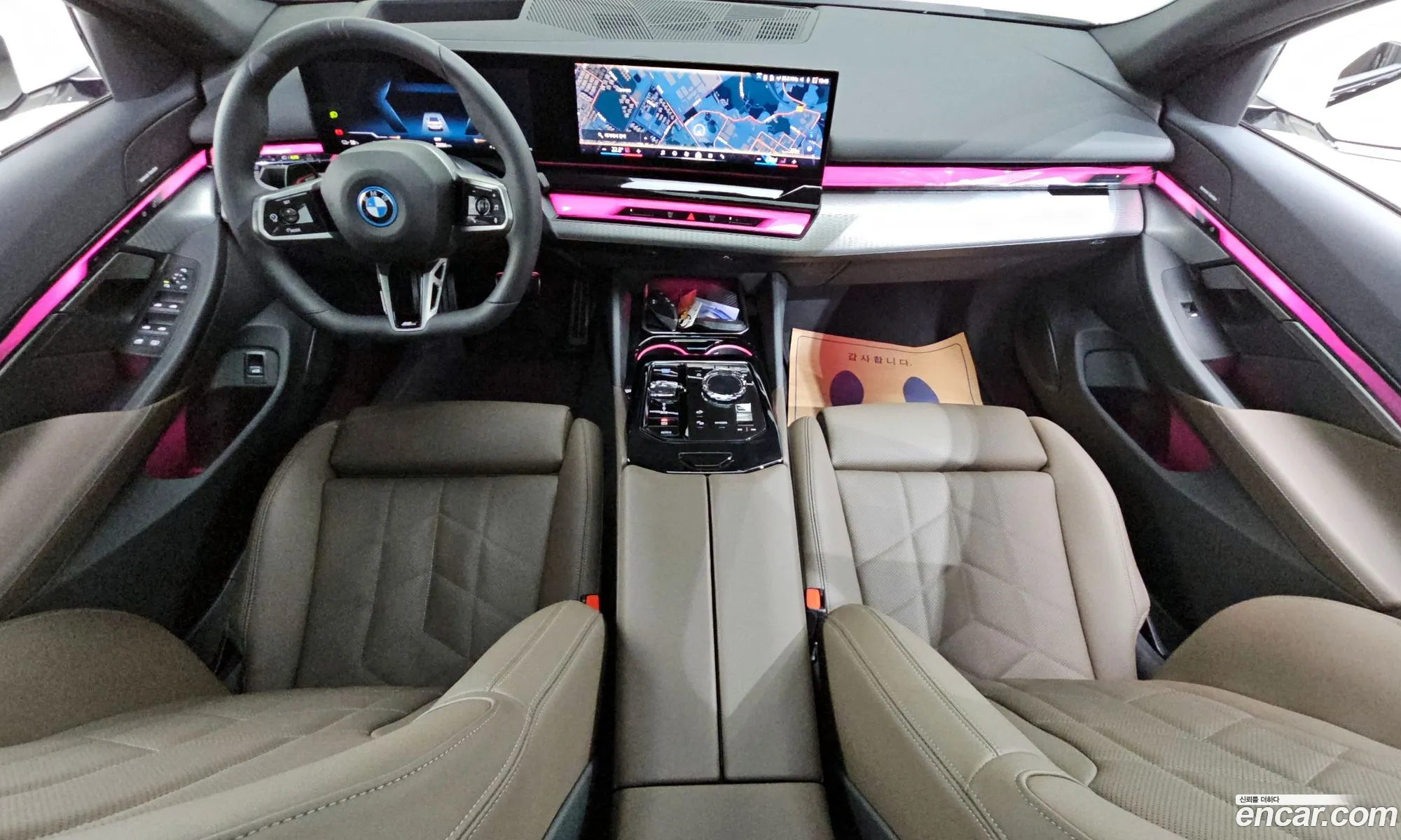 BMW i5 2025 — 3