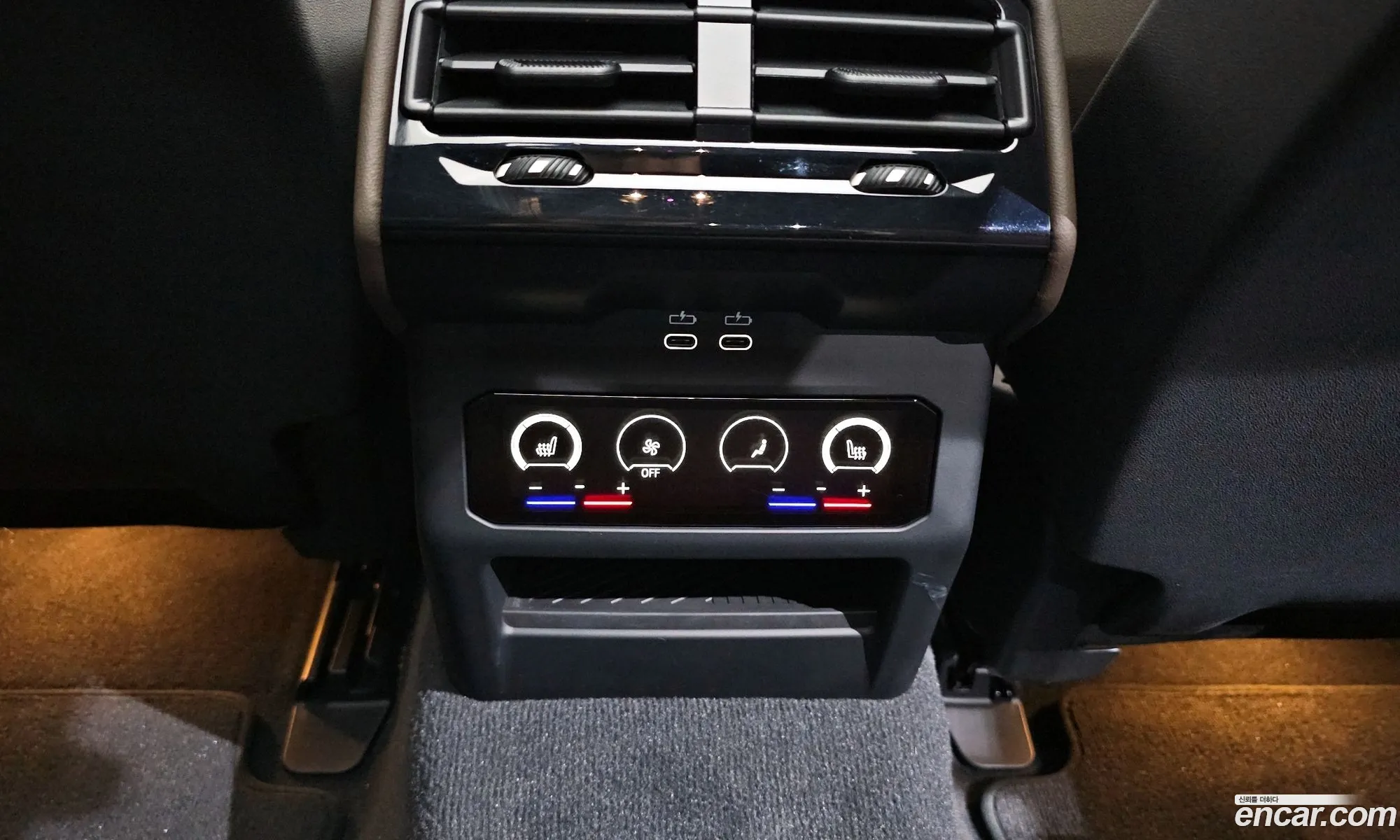 BMW i5 2025 — 18