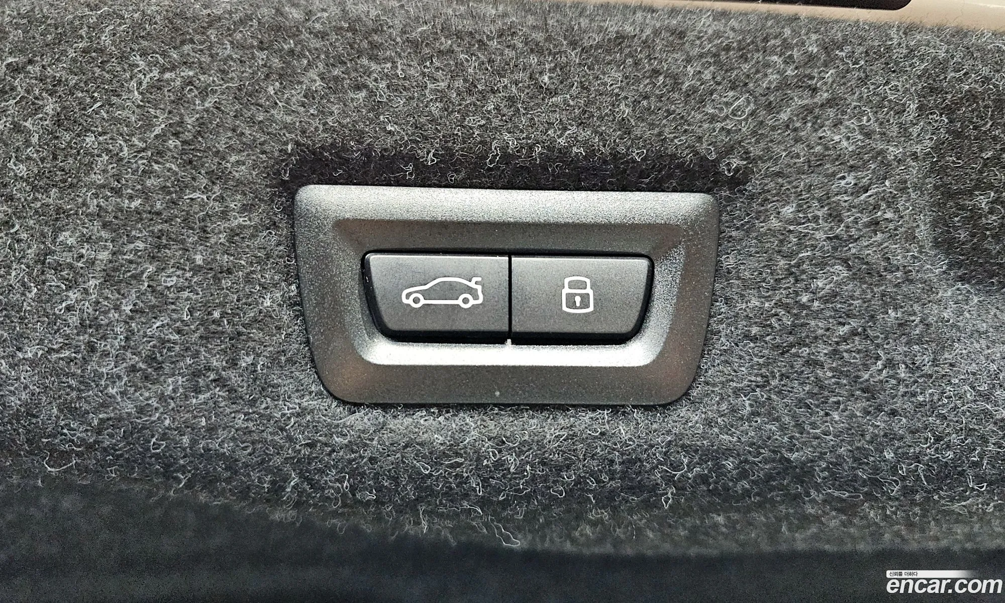 BMW i5 2025 — 8