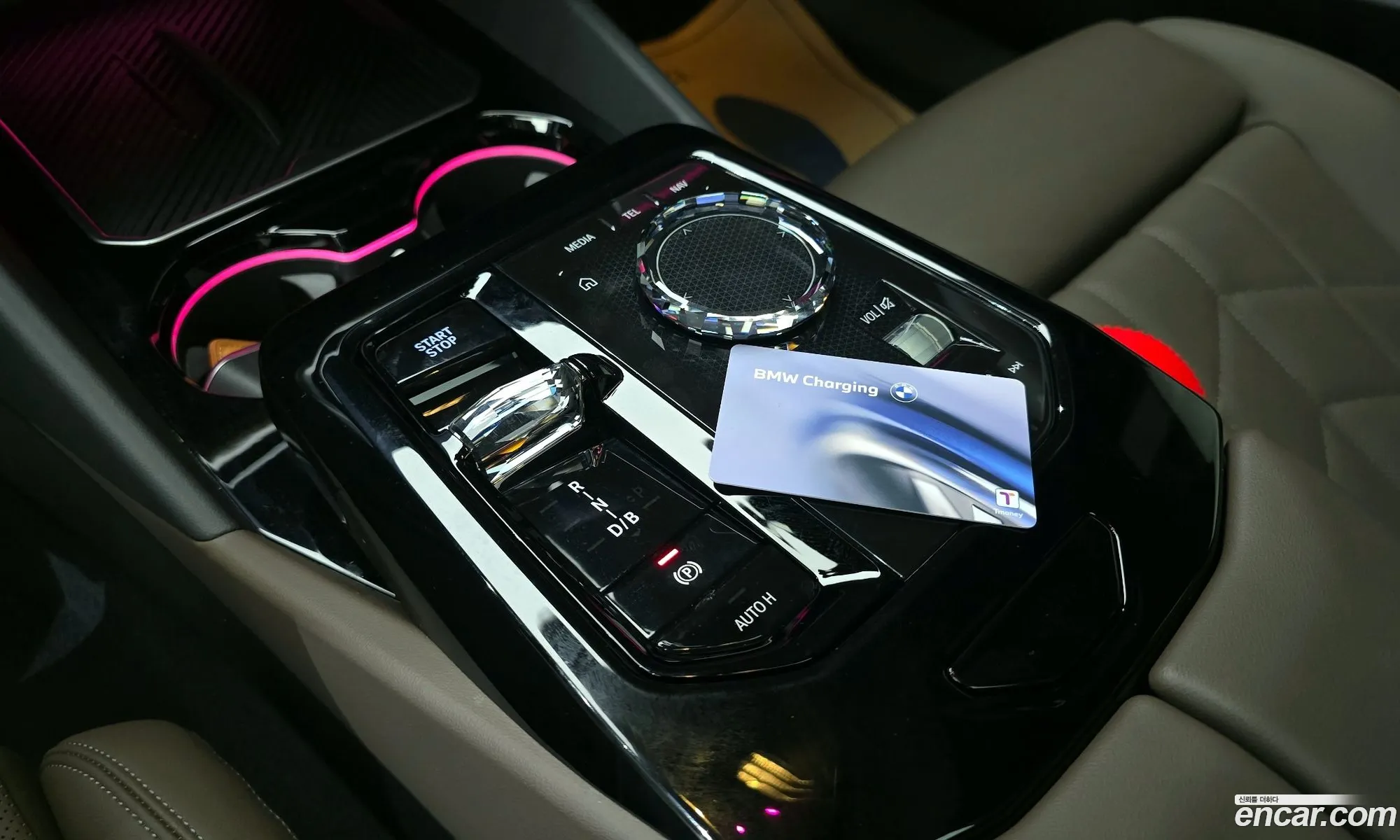 BMW i5 2025 — 13