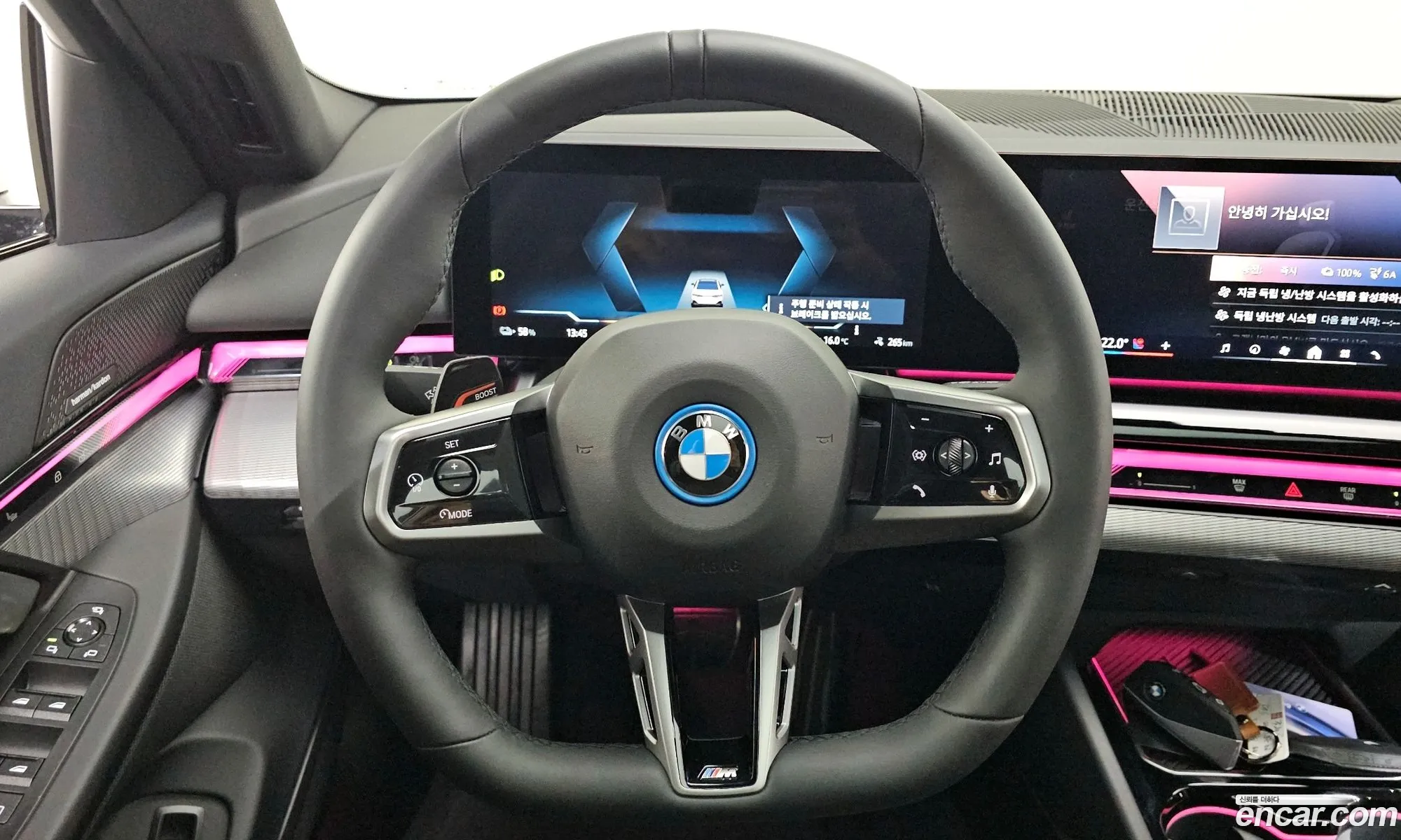 BMW i5 2025 — 15