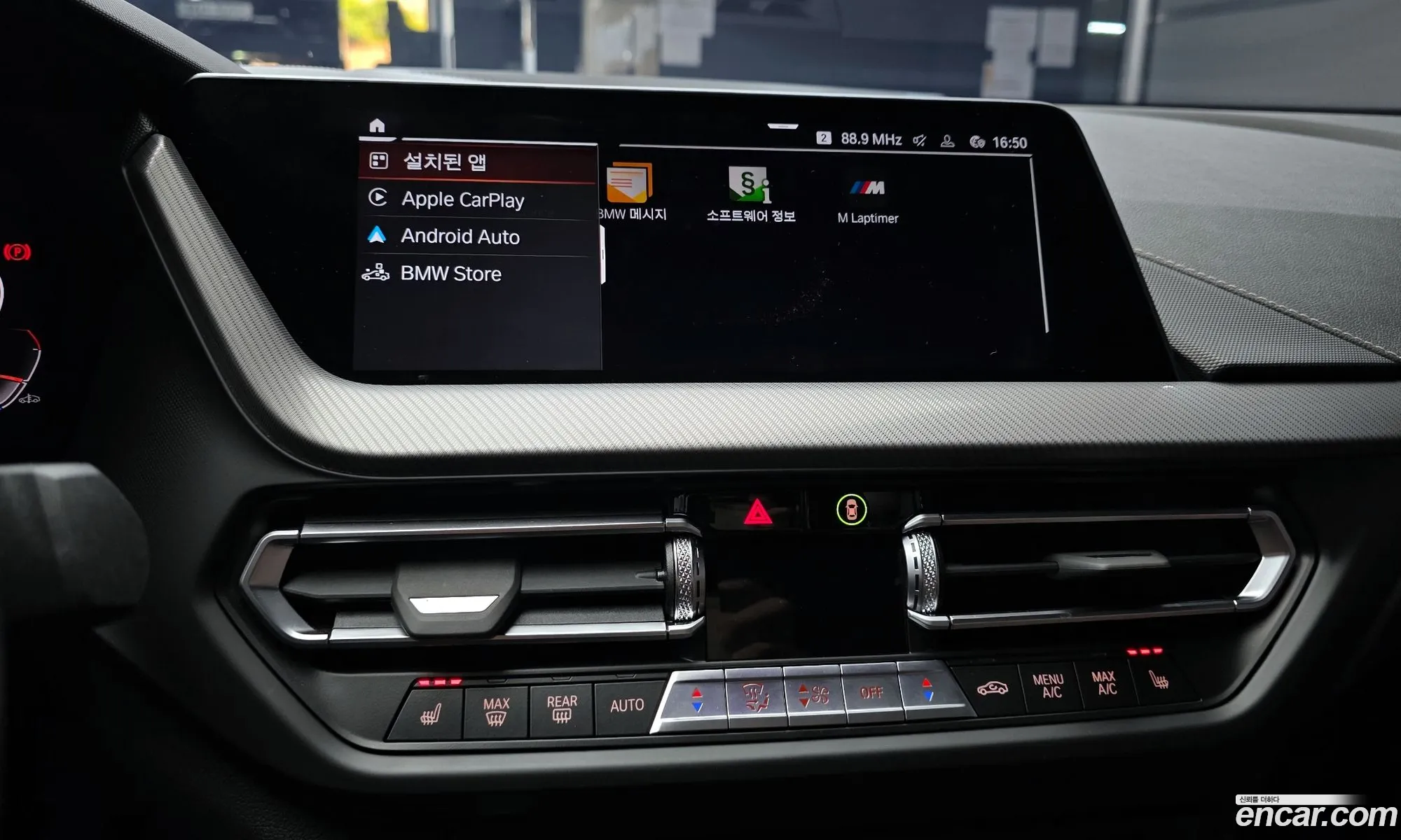 BMW 2 Series Gran Coupe 2022 — 3
