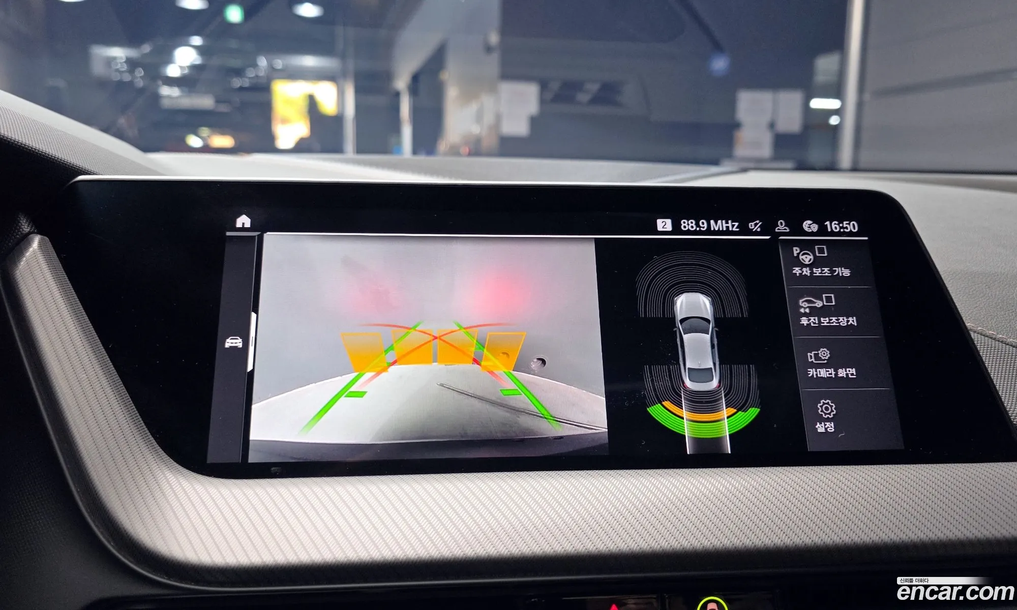 BMW 2 Series Gran Coupe 2022 — 12