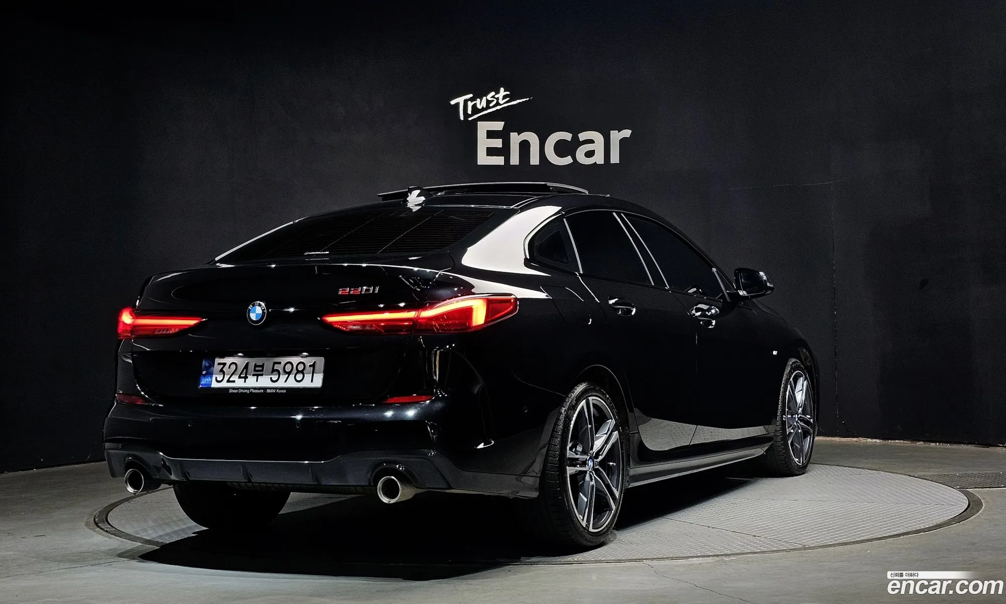 BMW 2 Series Gran Coupe 2022 — 6