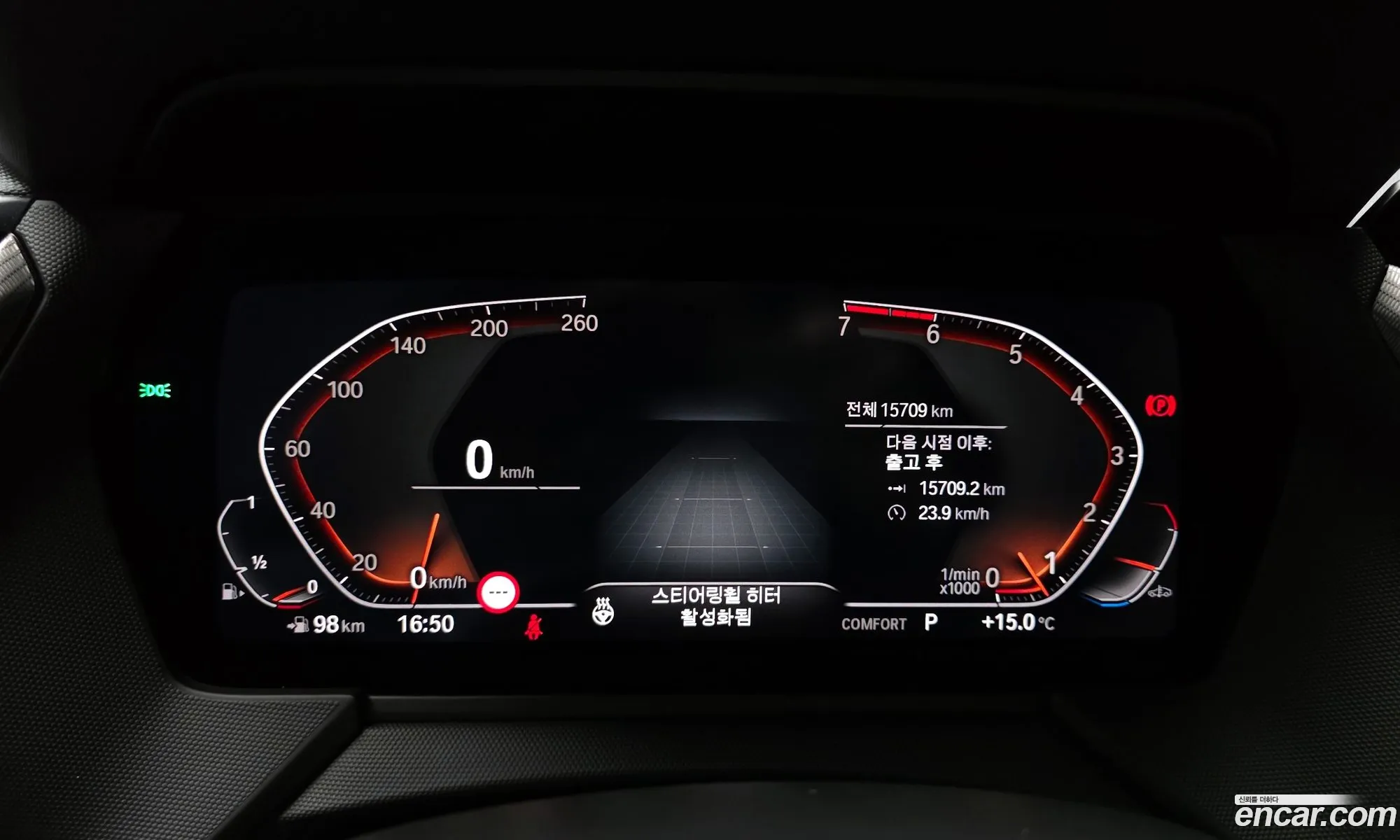 BMW 2 Series Gran Coupe 2022 — 8