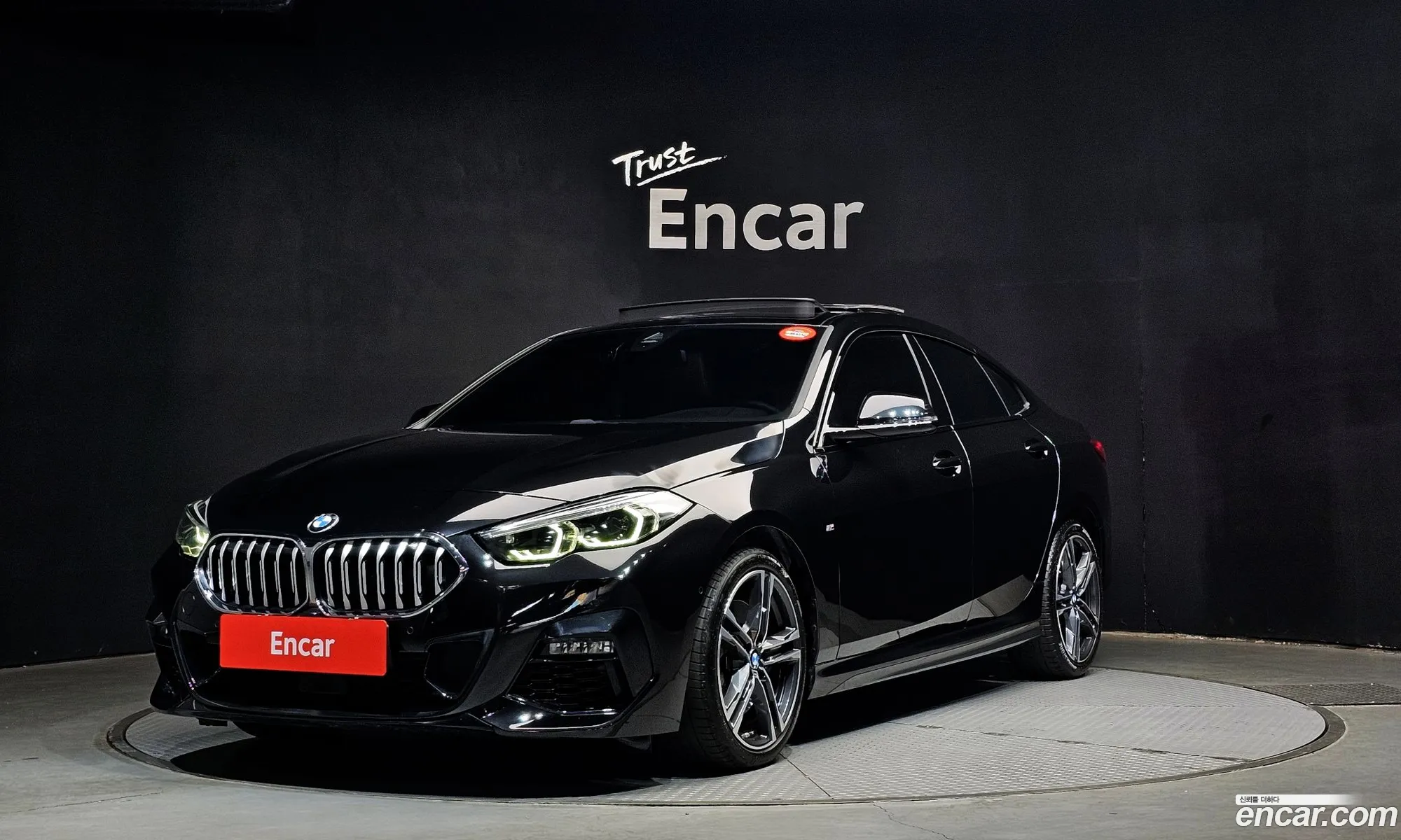 BMW 2 Series Gran Coupe 2022 — 17