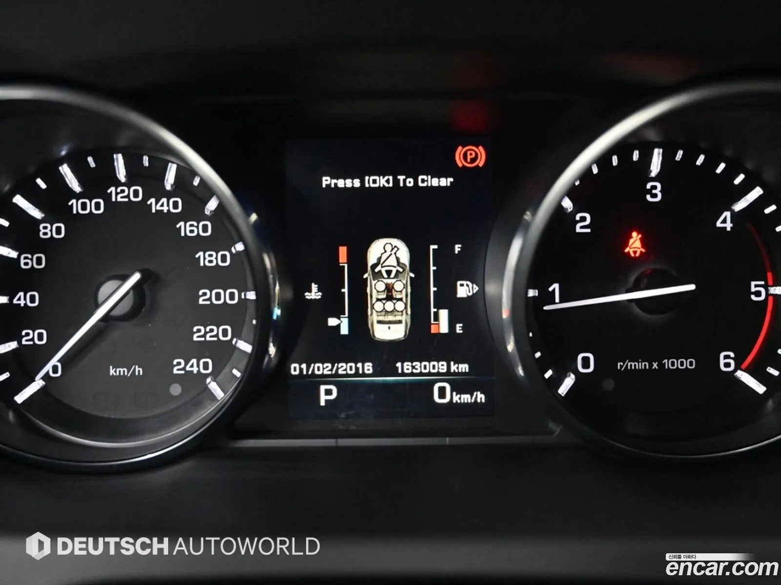 Land Rover Discovery Sport 2016 — 9