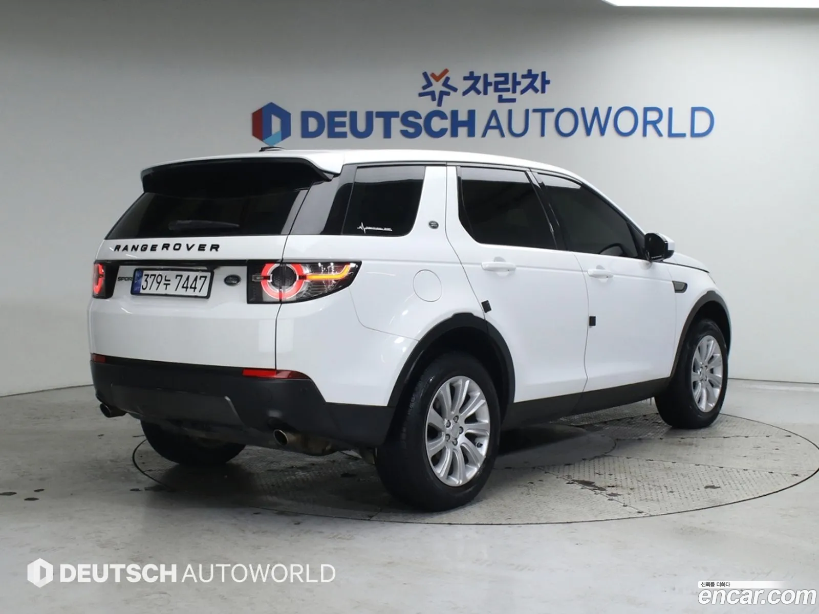 Land Rover Discovery Sport 2016 — 5