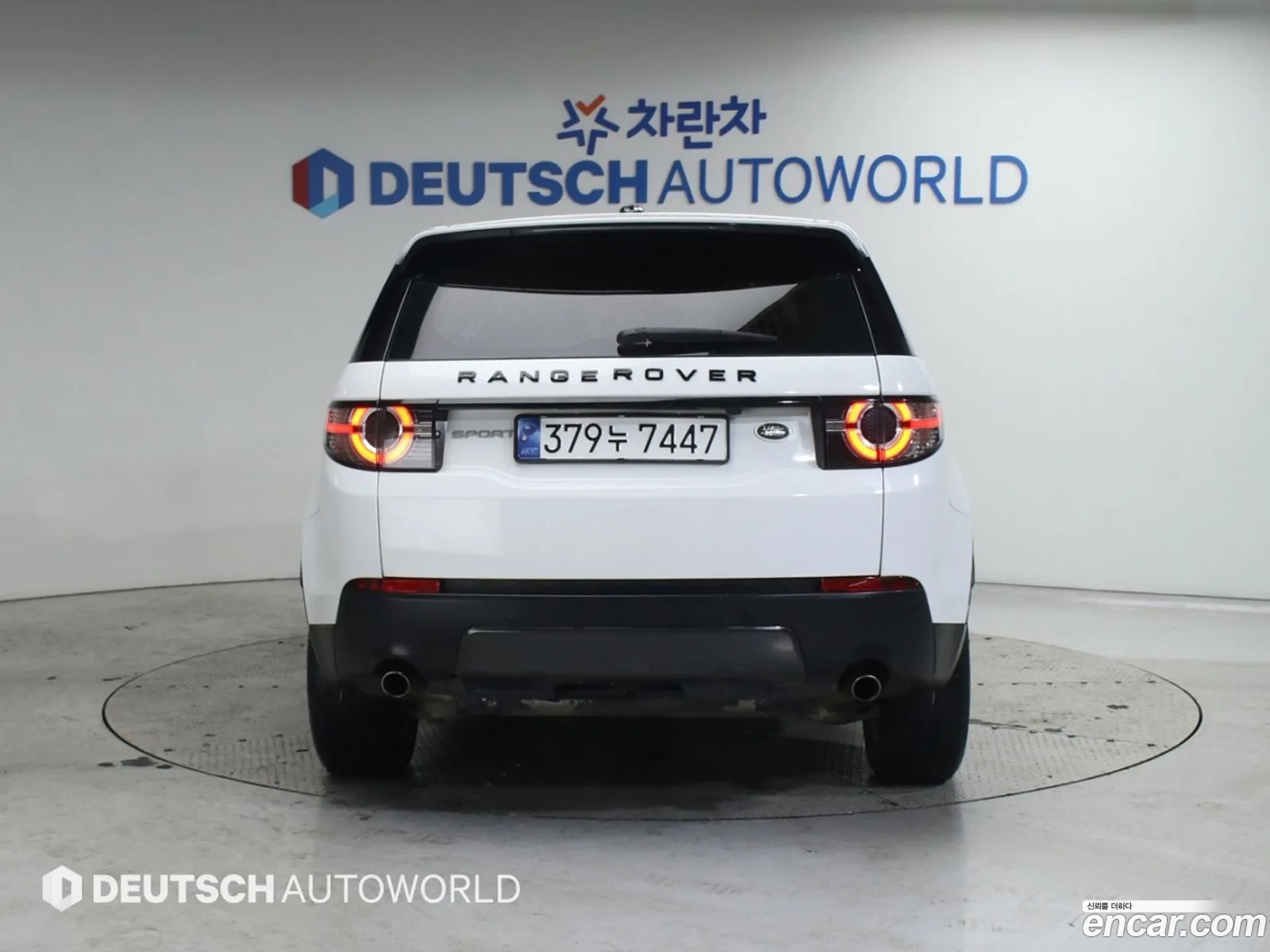 Land Rover Discovery Sport 2016 — 10