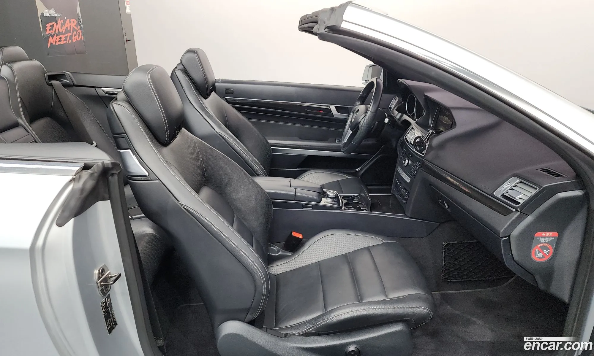 Mercedes-Benz E-Class W212 2016 WDDKK3EF5HF354189 — 2