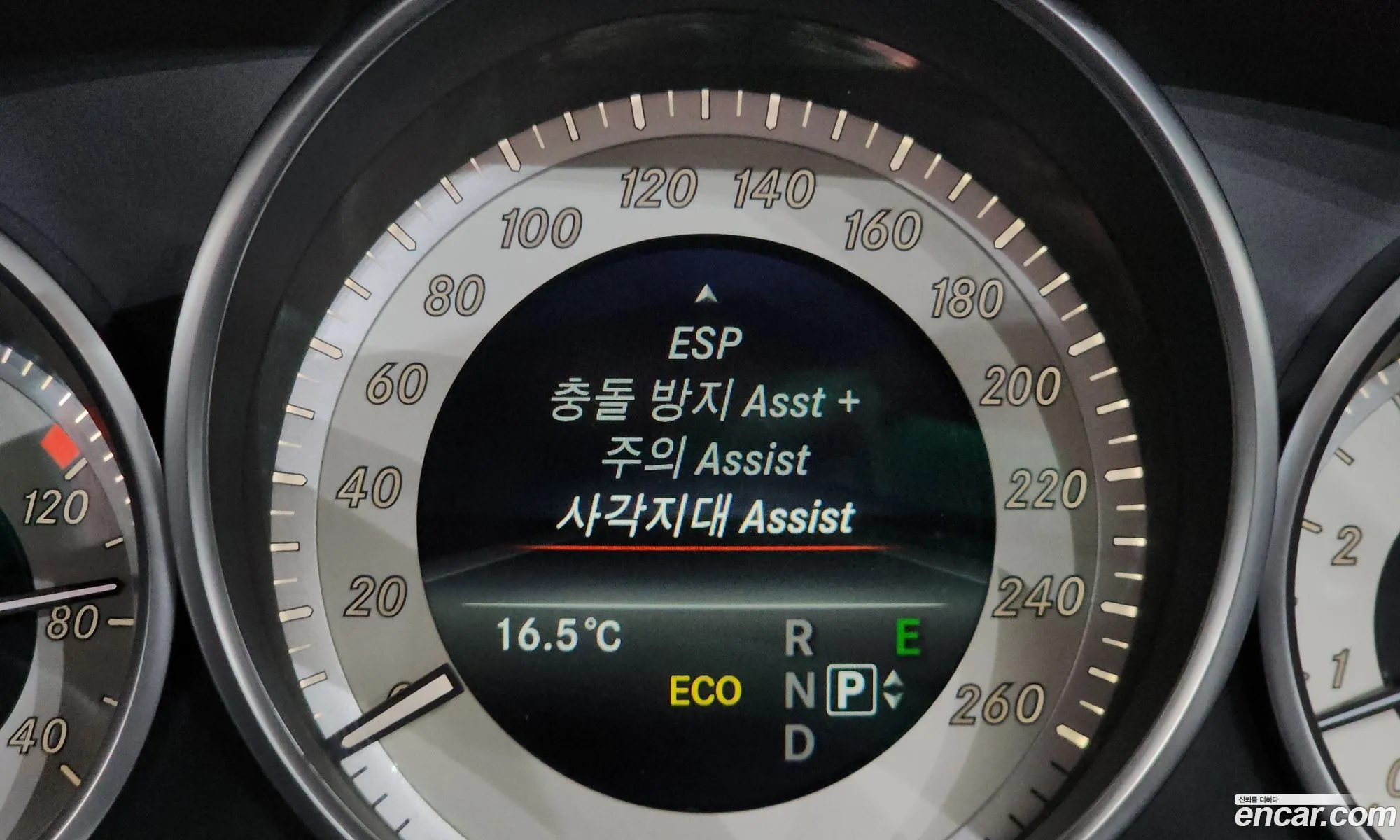Mercedes-Benz E-Class W212 2016 WDDKK3EF5HF354189 — 3