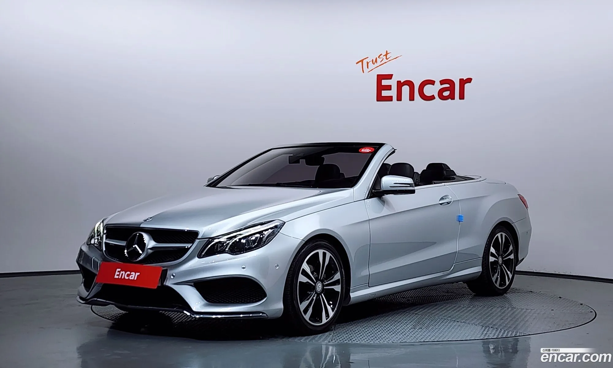 Mercedes-Benz E-Class W212 2016 WDDKK3EF5HF354189 — 5