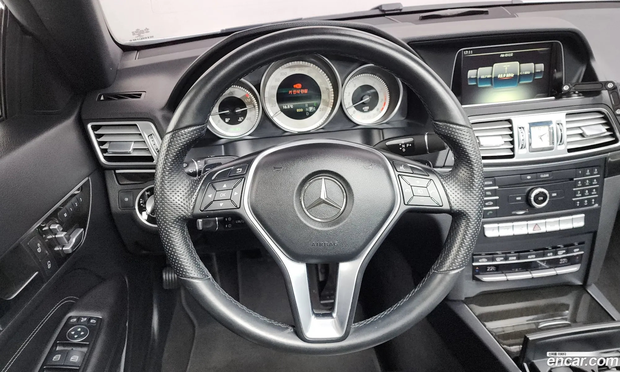 Mercedes-Benz E-Class W212 2016 WDDKK3EF5HF354189 — 4