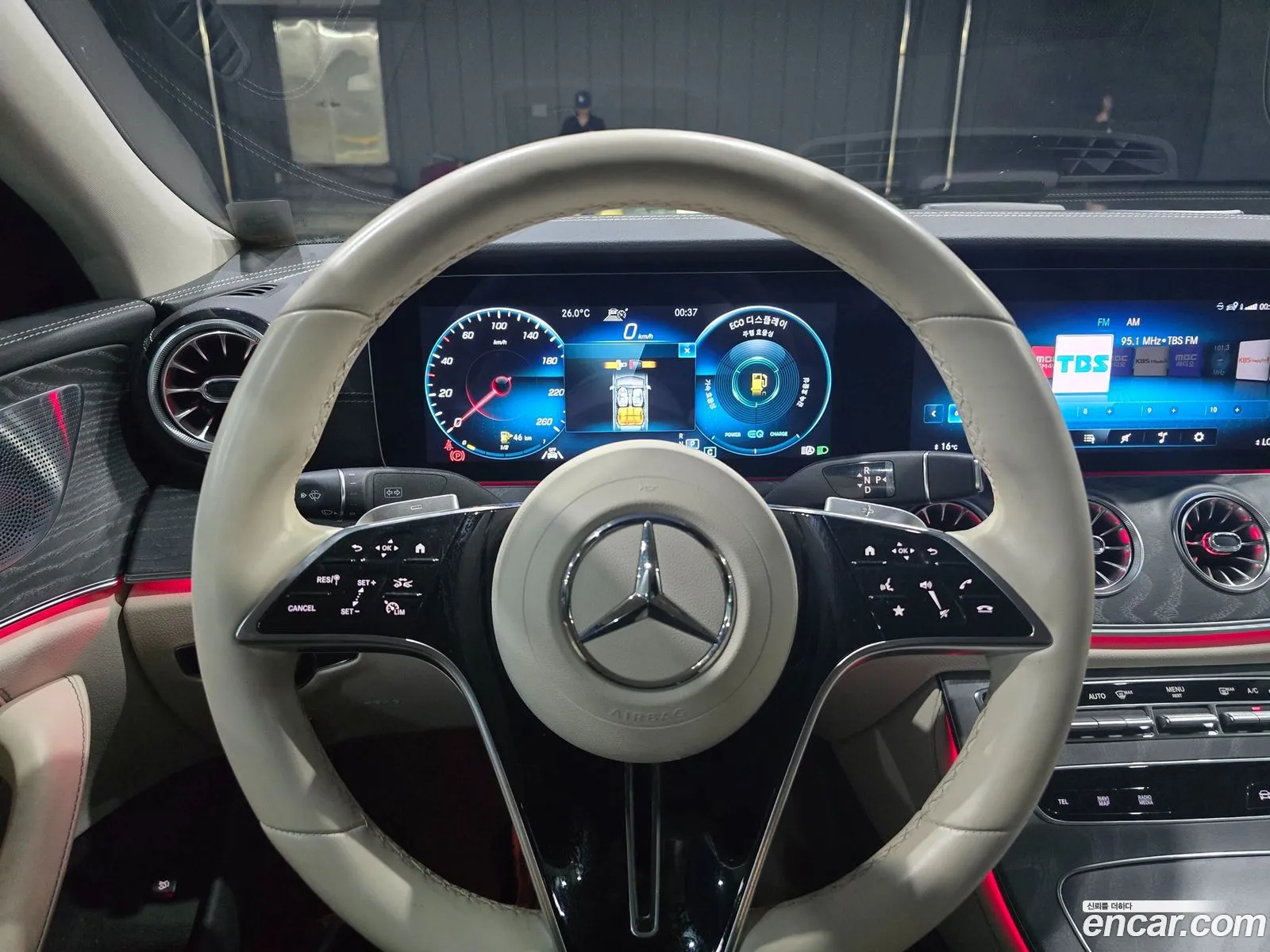 Mercedes-Benz CLS-Class C257 2023 — 13
