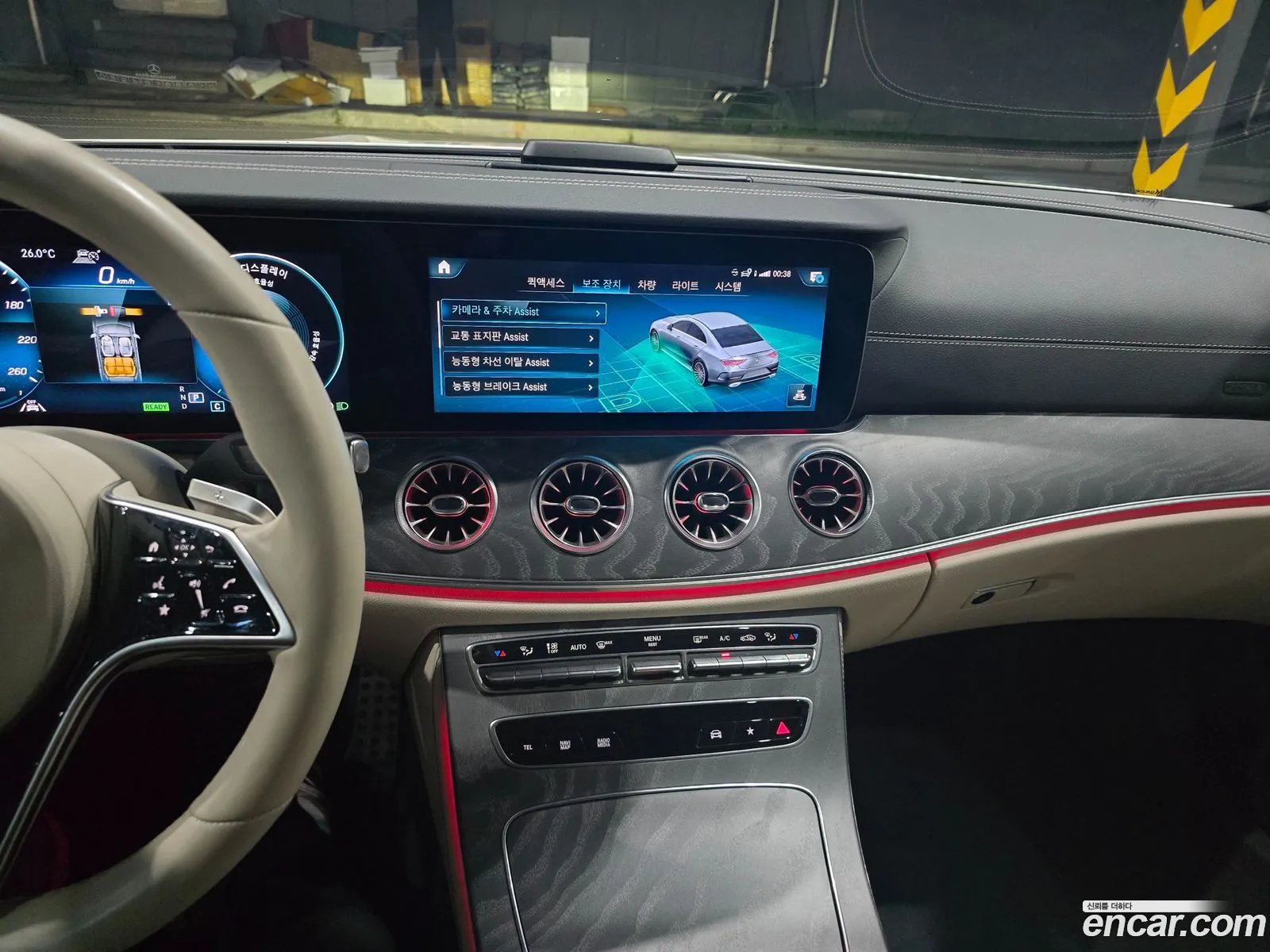 Mercedes-Benz CLS-Class C257 2023 — 3