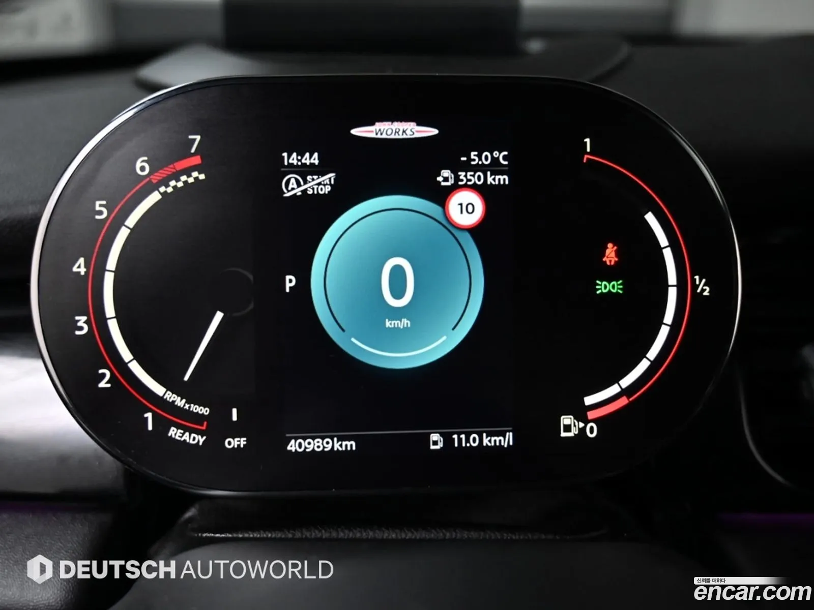 Mini Cooper S 2022 — 16