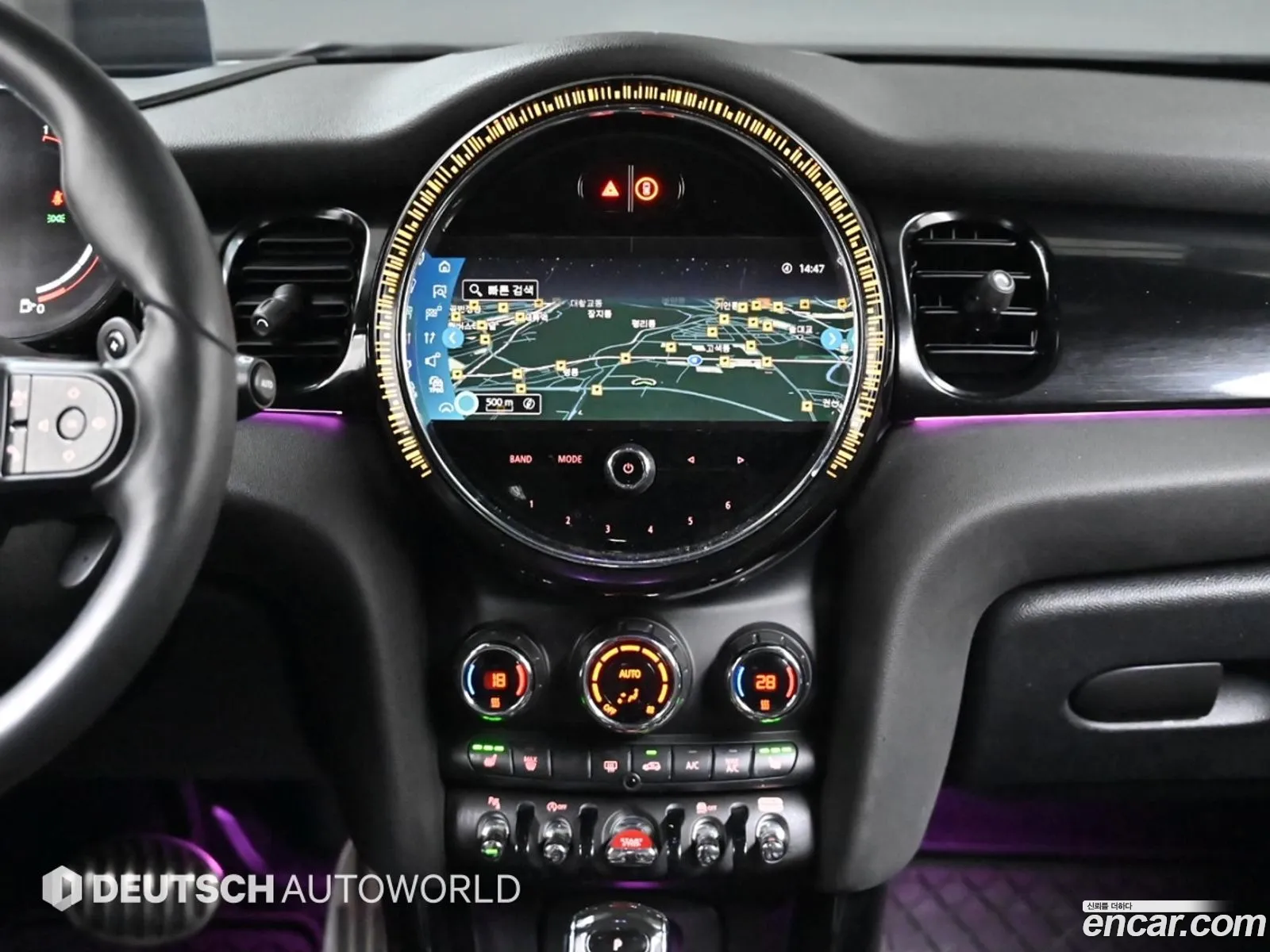 Mini Cooper S 2022 — 8