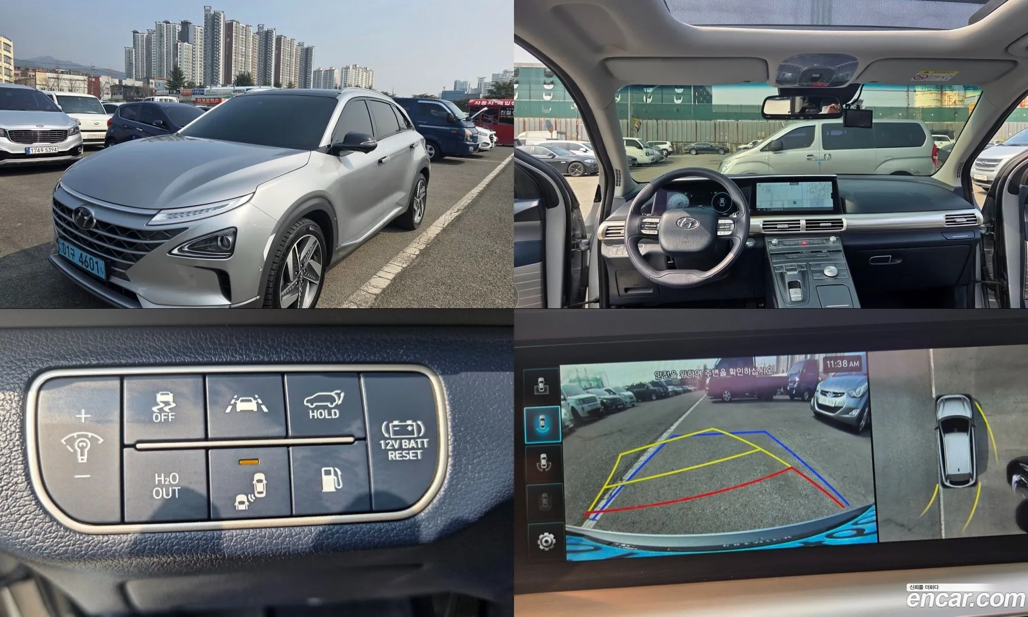 Hyundai Nexo 2022 — 12