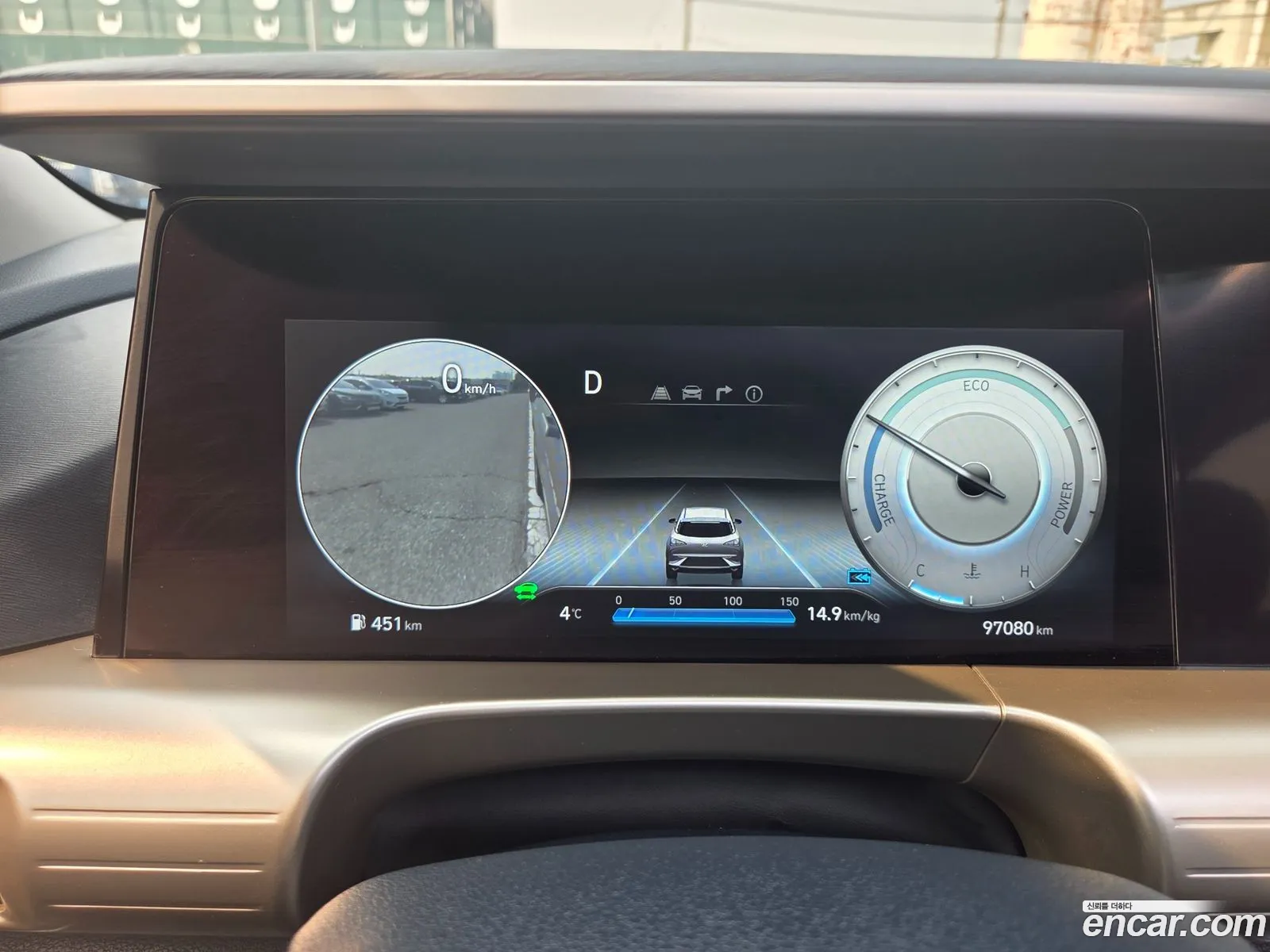 Hyundai Nexo 2022 — 5