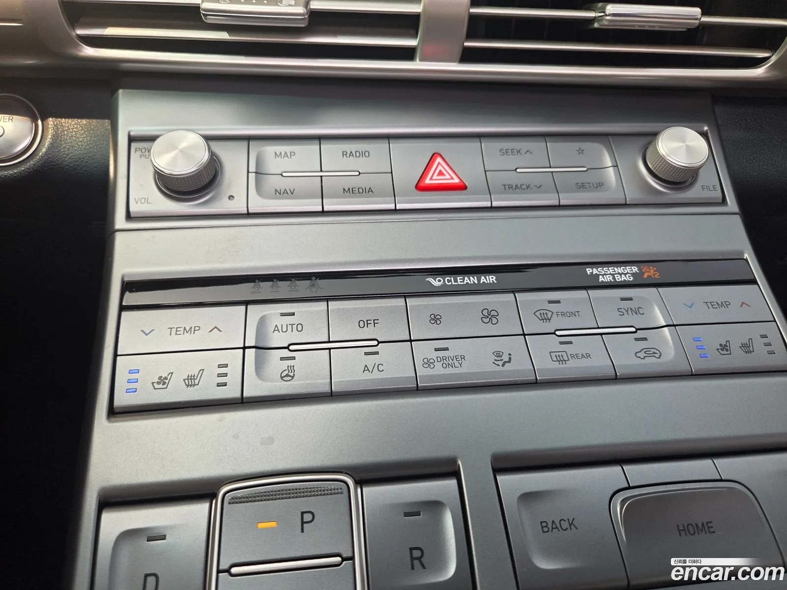 Hyundai Nexo 2022 — 13