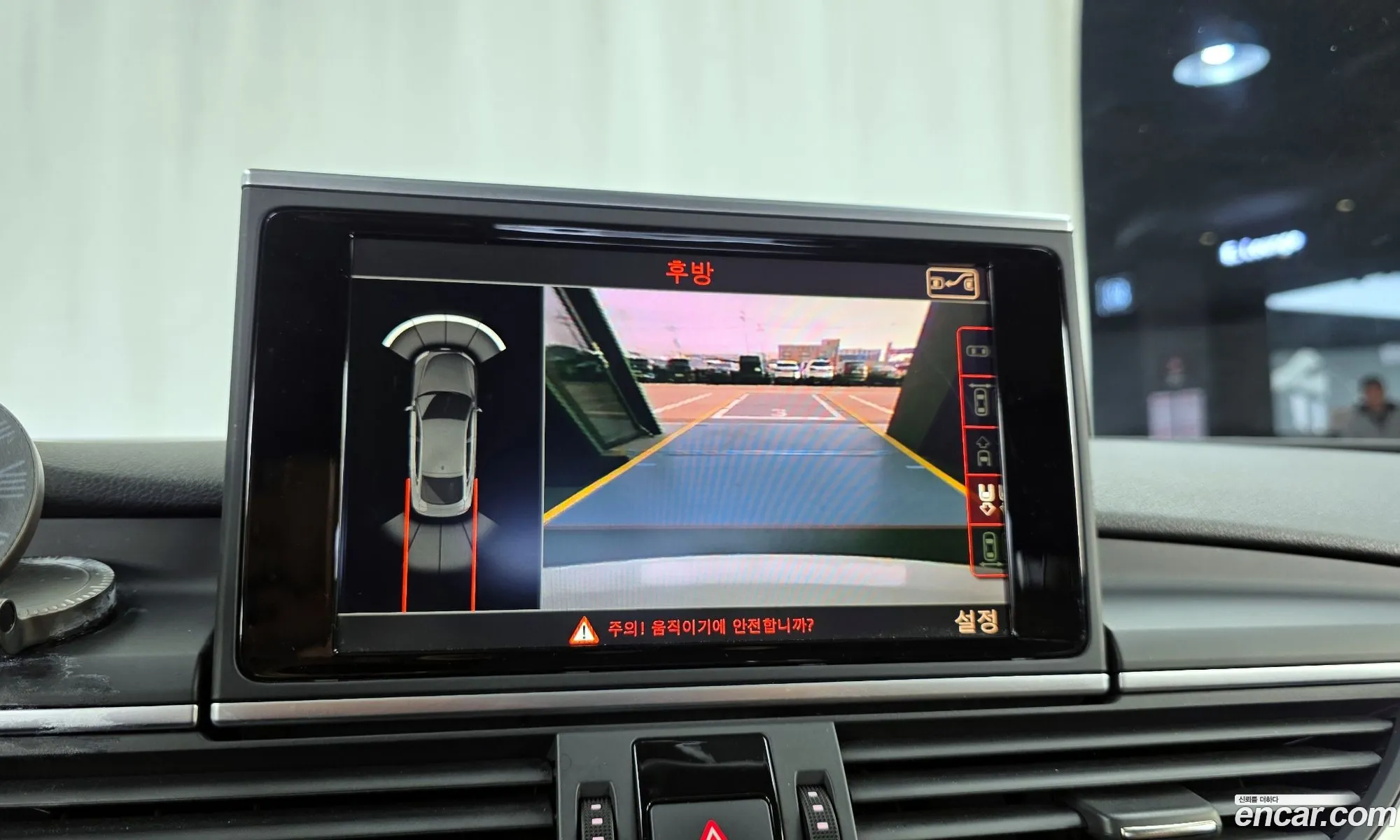 Audi A7 2015 WAUZZZ4G4FN042172 — 3