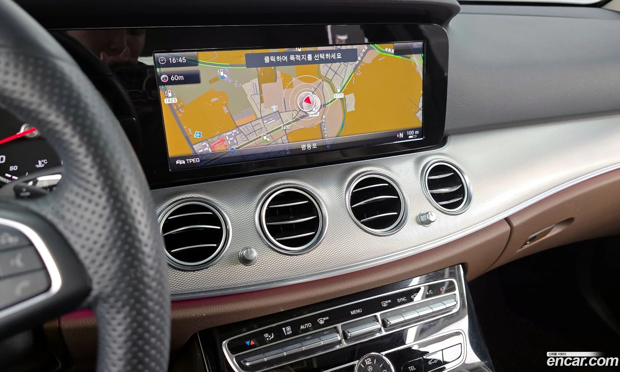 Mercedes-Benz E-Class W213 2018 — 13