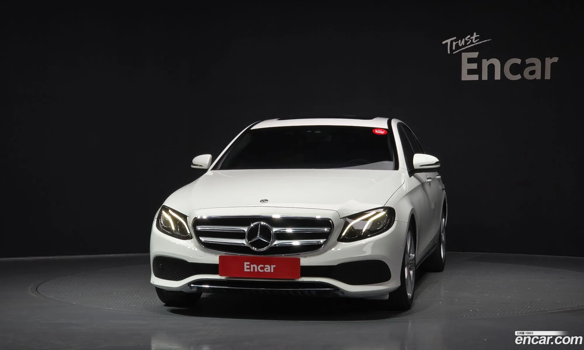 Mercedes-Benz E-Class W213 2018 — 15