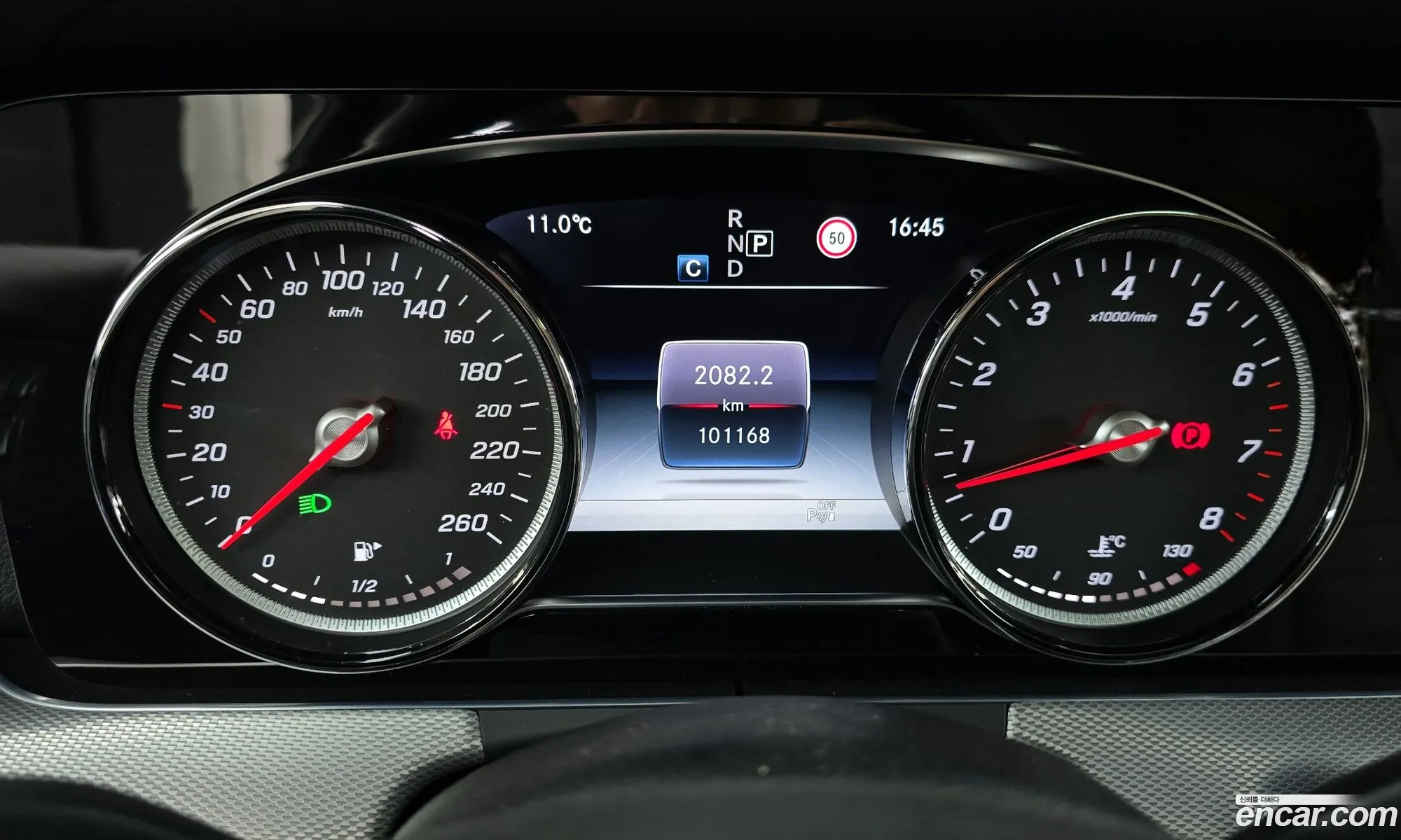 Mercedes-Benz E-Class W213 2018 — 14