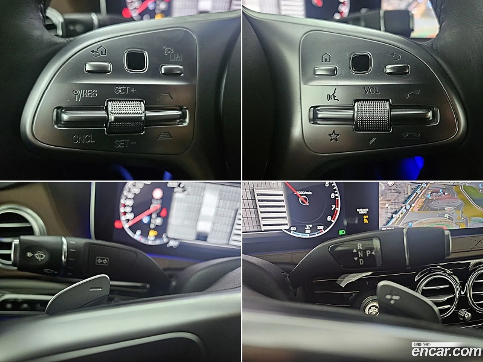 Mercedes-Benz S-Class W222 2018 — 15