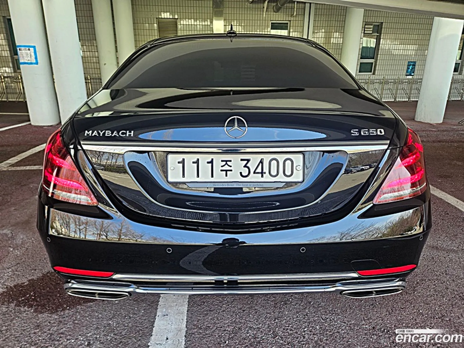 Mercedes-Benz S-Class W222 2018 — 4