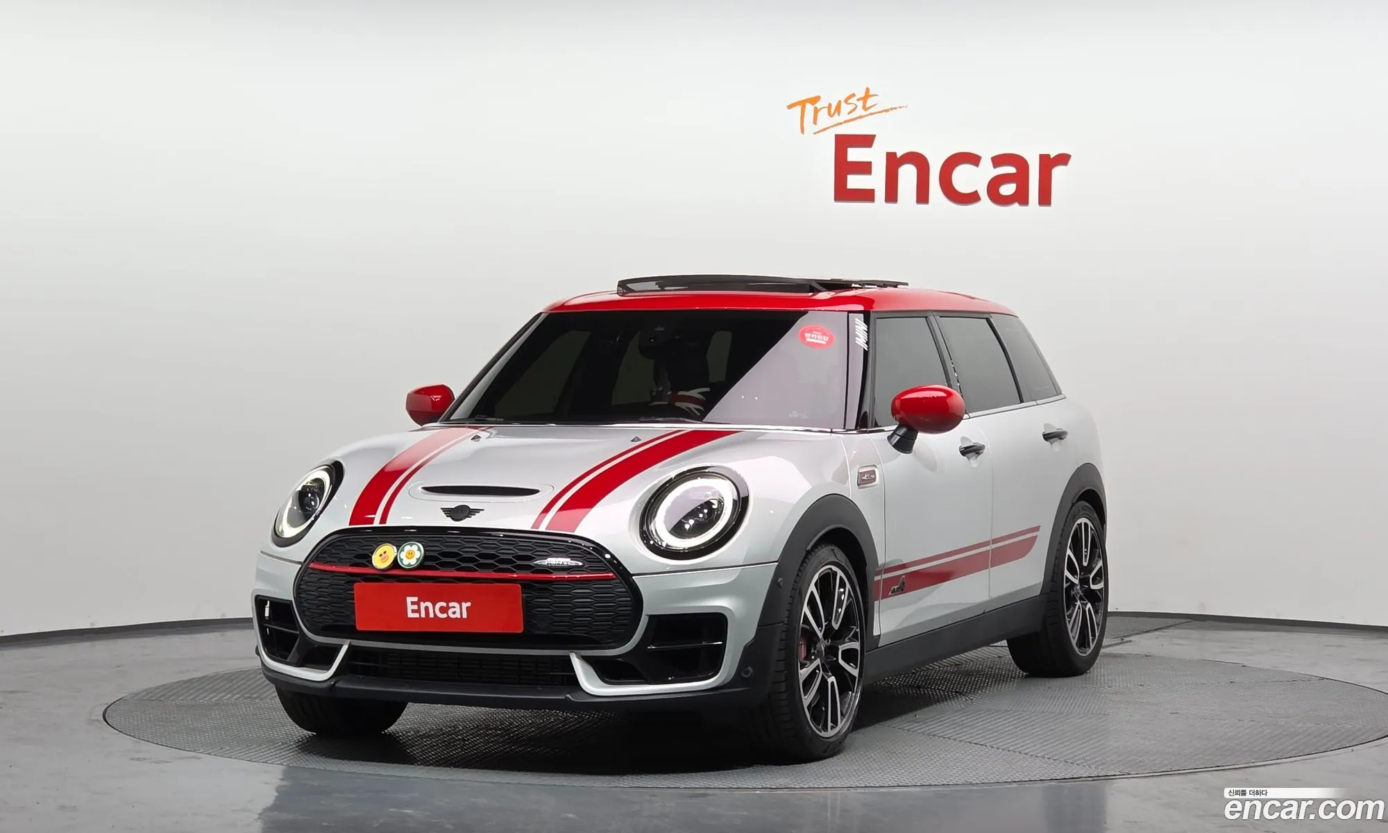 Mini Cooper S Clubman 2023 — 13