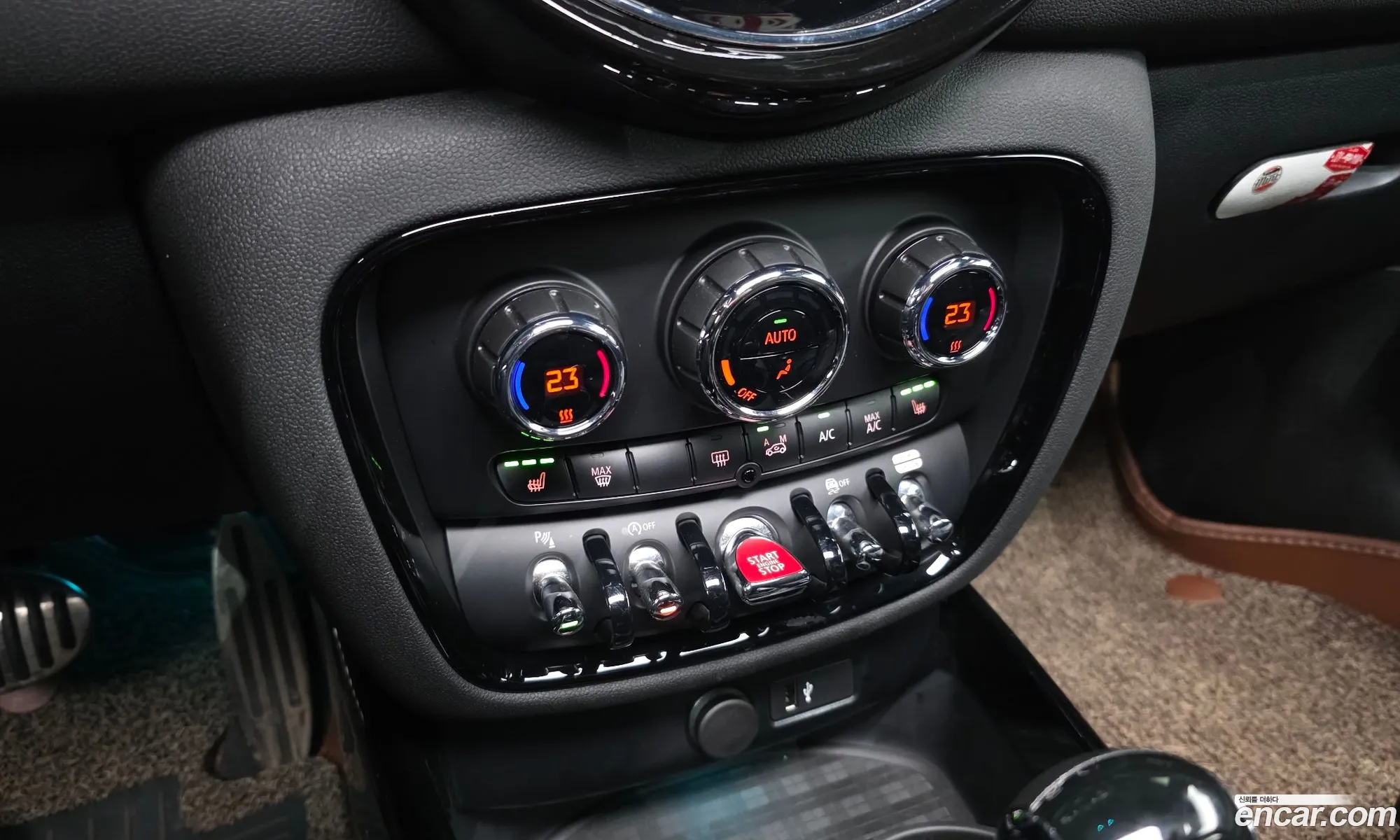 Mini Cooper S Clubman 2023 — 10