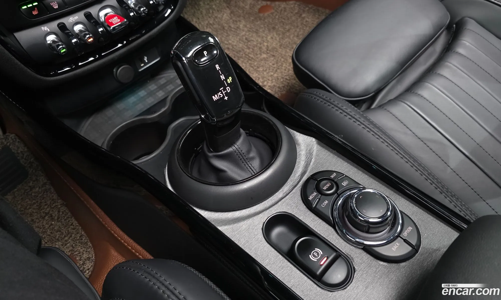 Mini Cooper S Clubman 2023 — 5